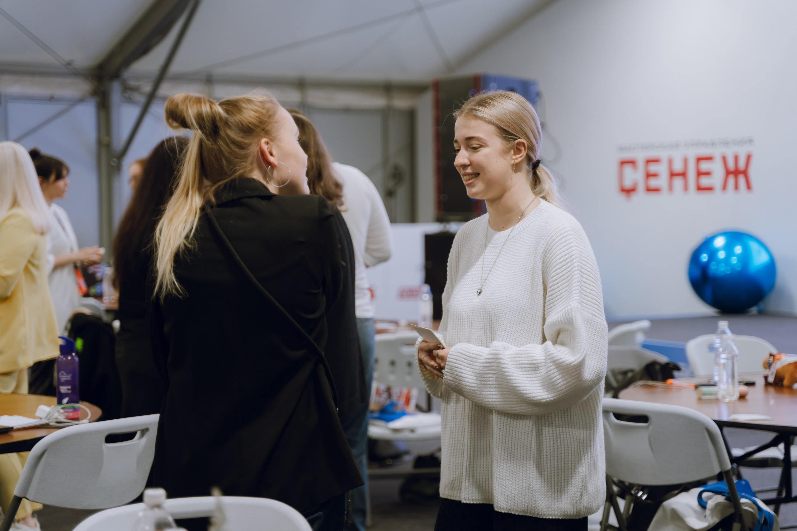 Профразвитие 1 декабря. Фотограф Надежда Погребняк | Рязань | Москва