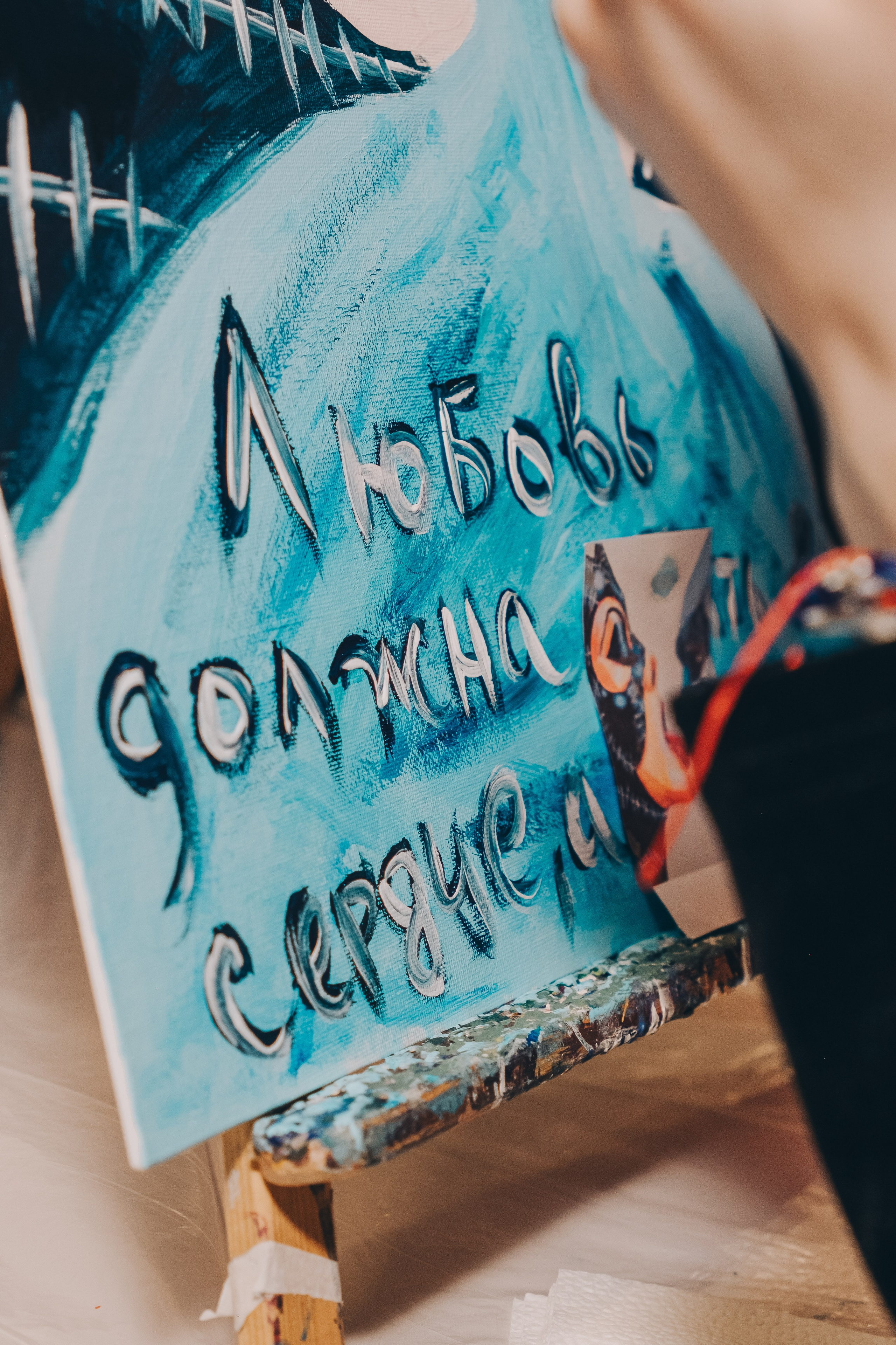 Без бокала — нет шагала. Фотограф в Иркутске Анна Мирошникова