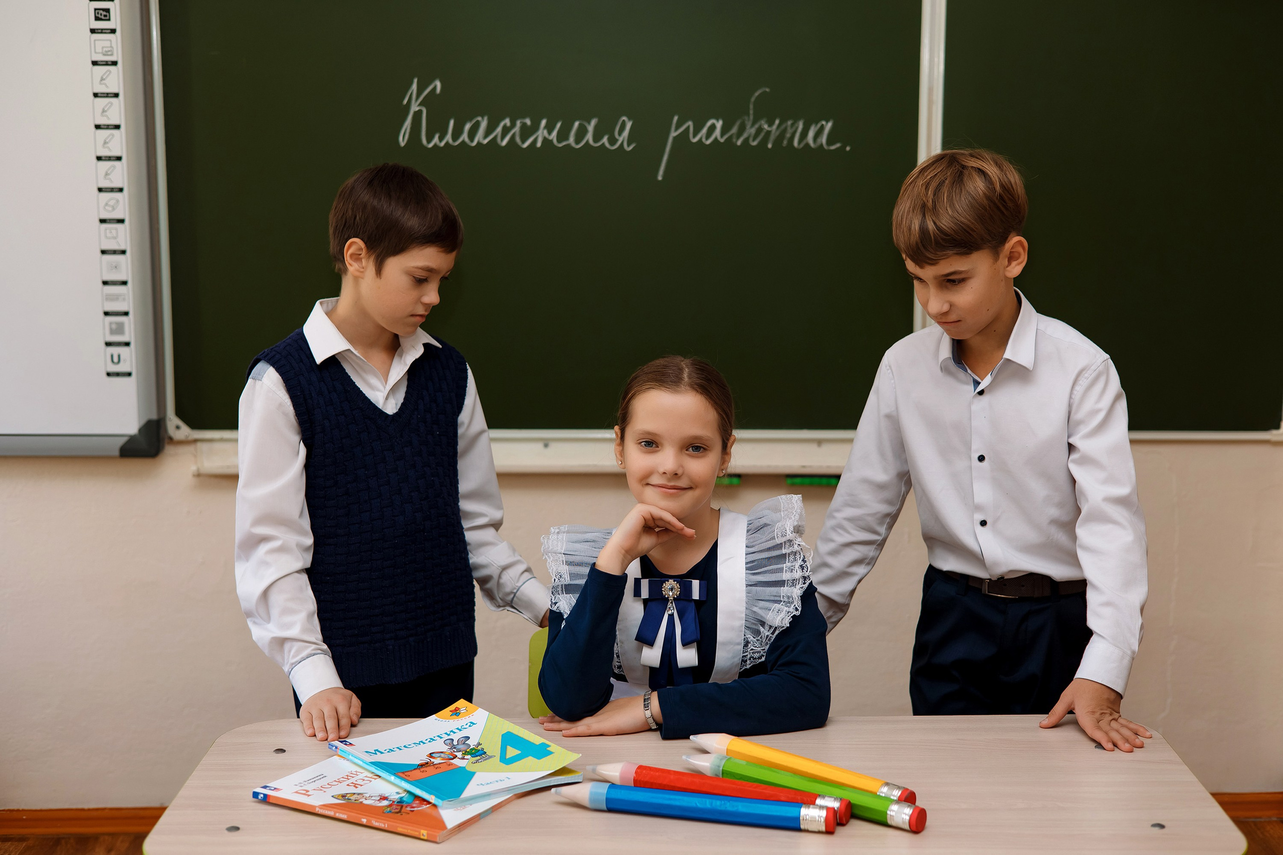 11 школа 4 класс. Фотограф Любовь Корниенко, Примоский край