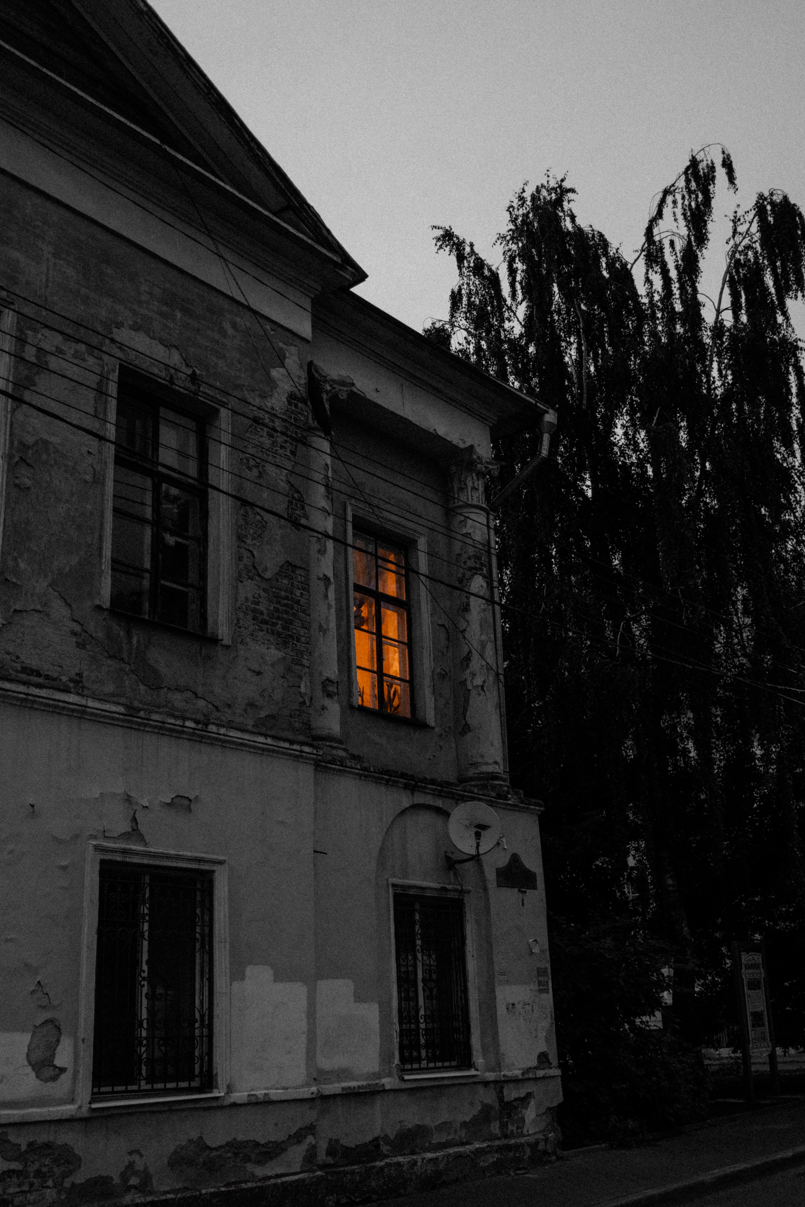 Городская суета. Vlad Trykov