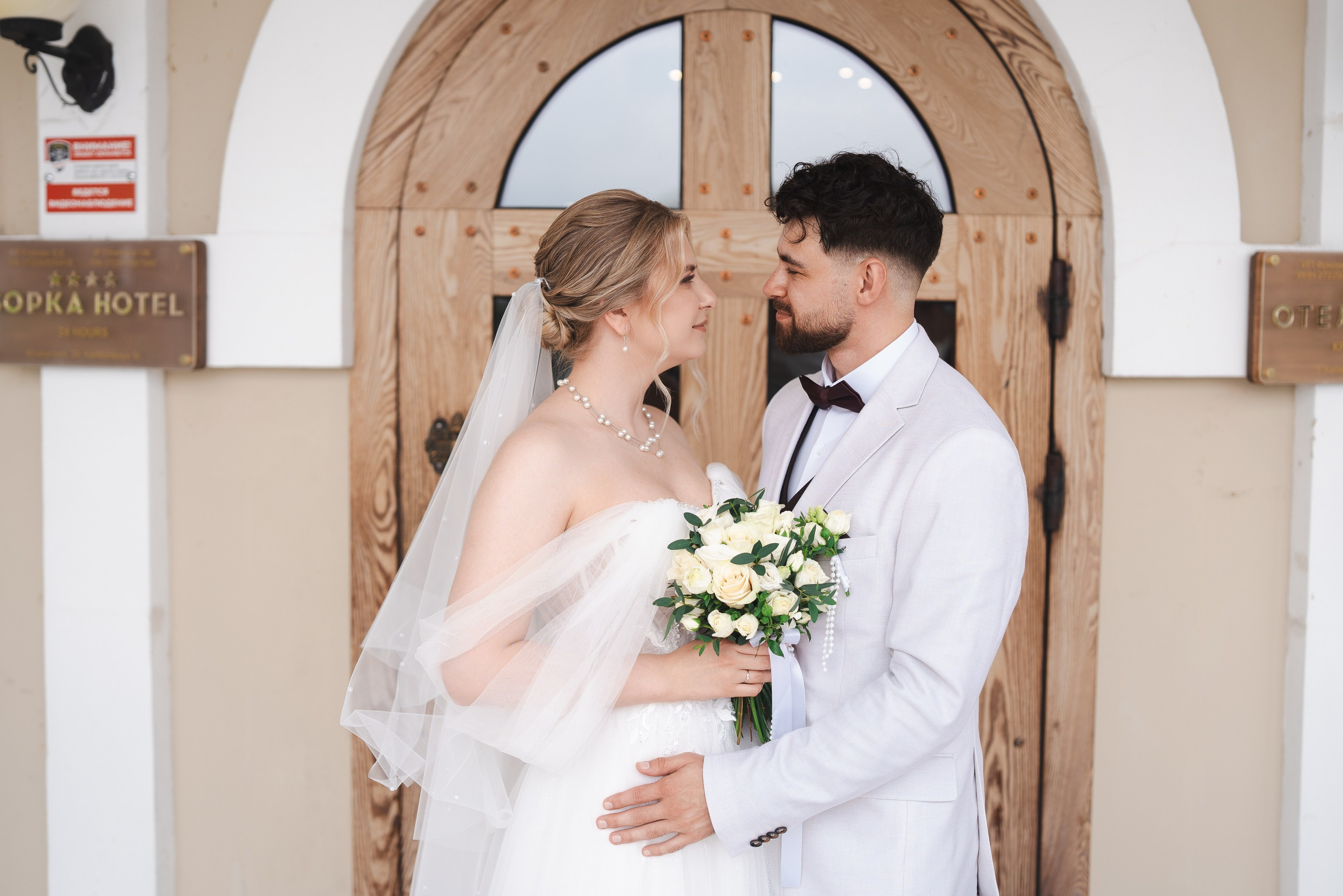 Анастасия и Антон. Фотограф Хабаровск