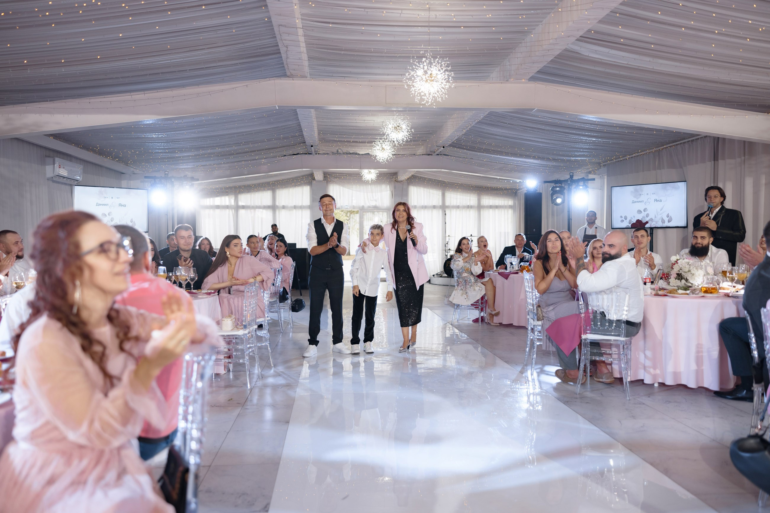 Даниил и Яна. Свадебный фотограф и видеограф Юрий и Эля Дубинины