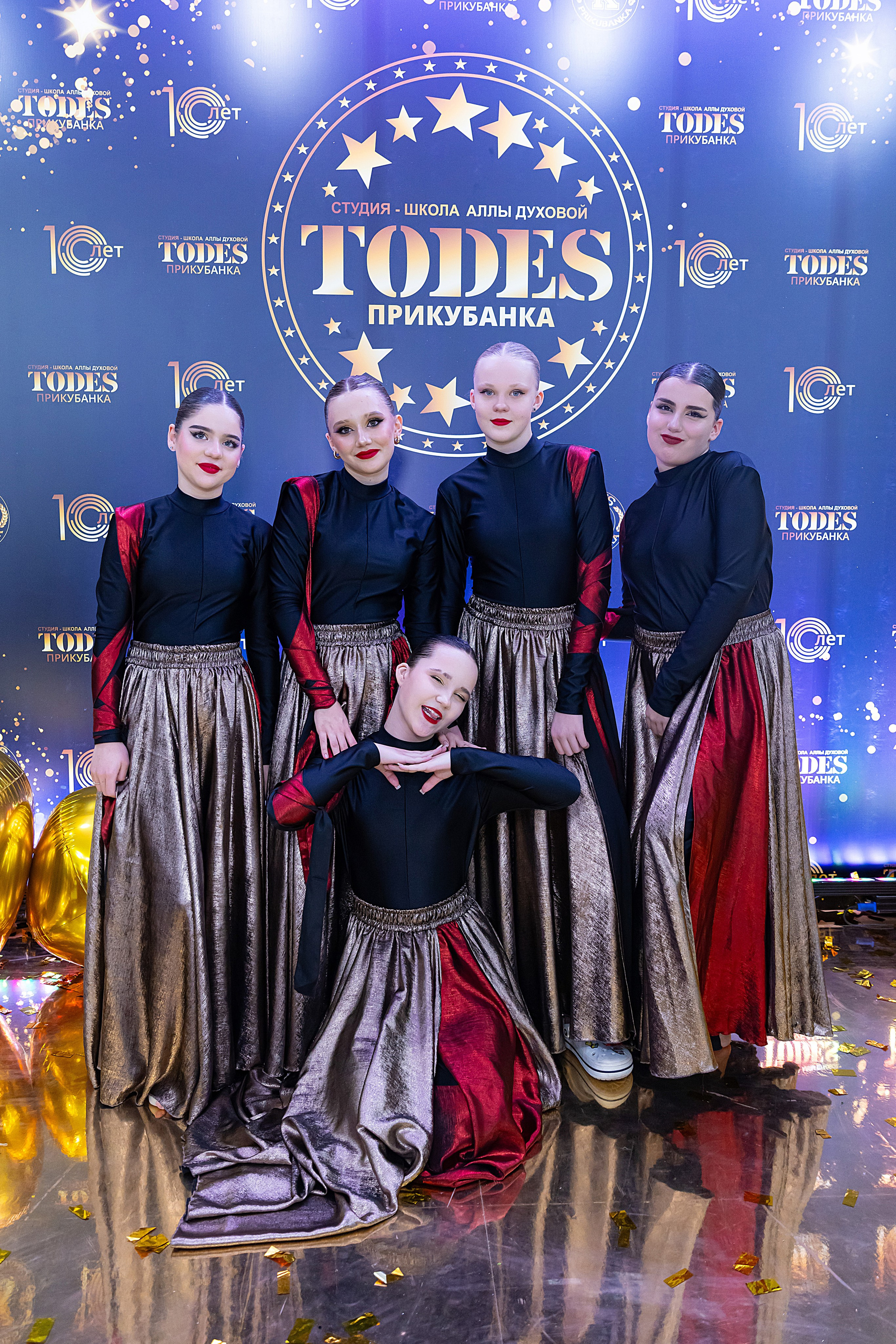 Отчетный концерт TODES Прикубанка. Фотограф и Видеограф в Краснодаре Юлия Солодченко