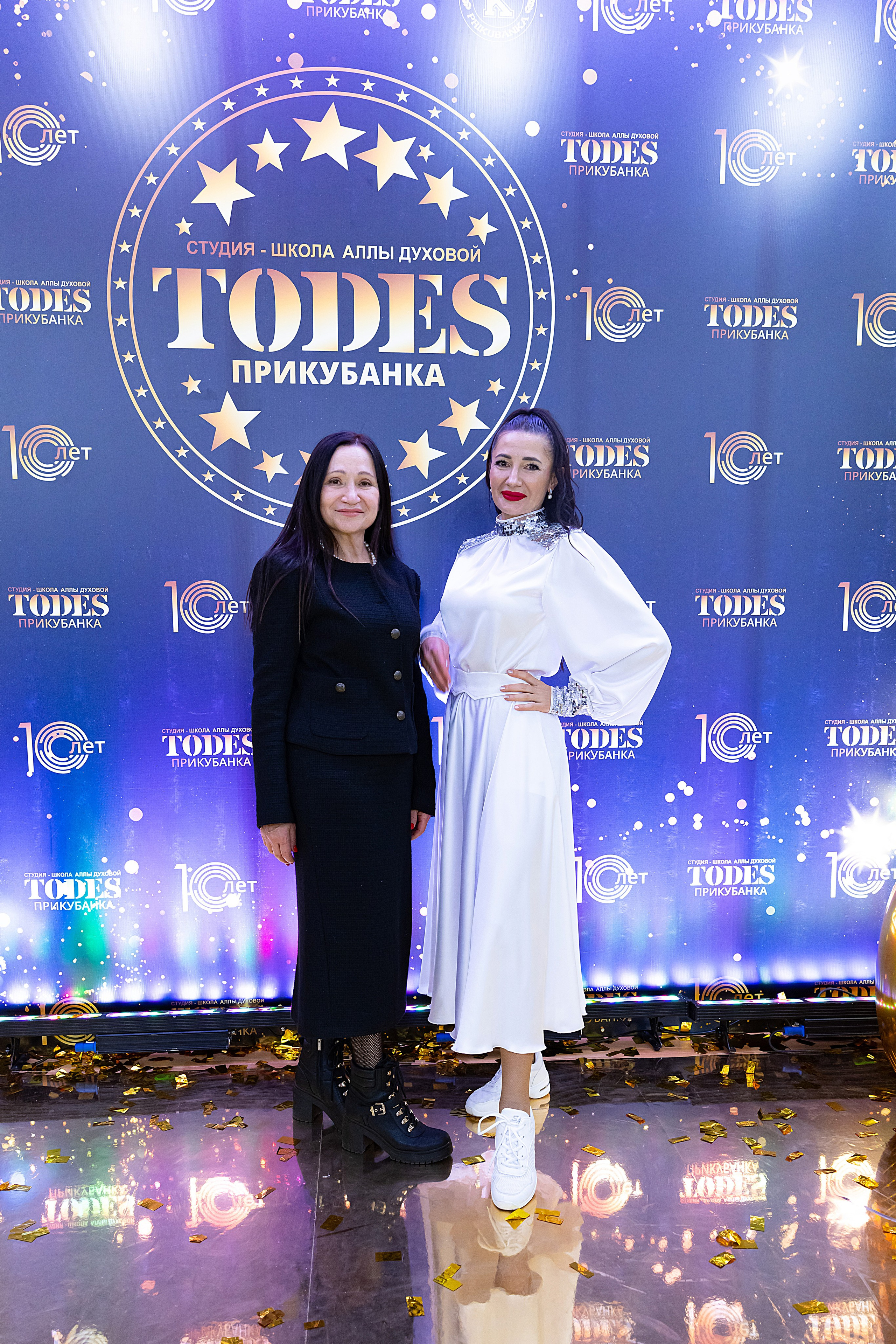 Отчетный концерт TODES Прикубанка. Фотограф и Видеограф в Краснодаре Юлия Солодченко