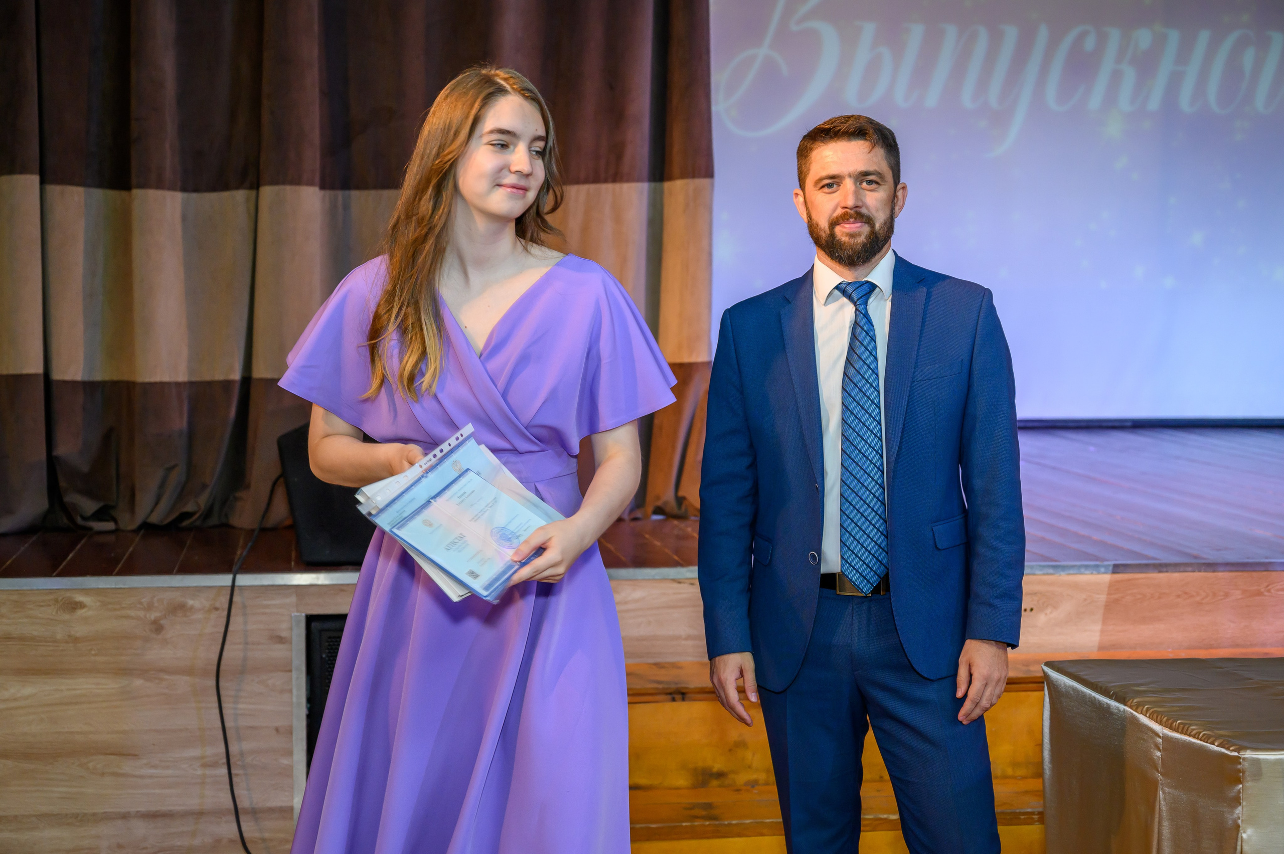 Выпускной 2023