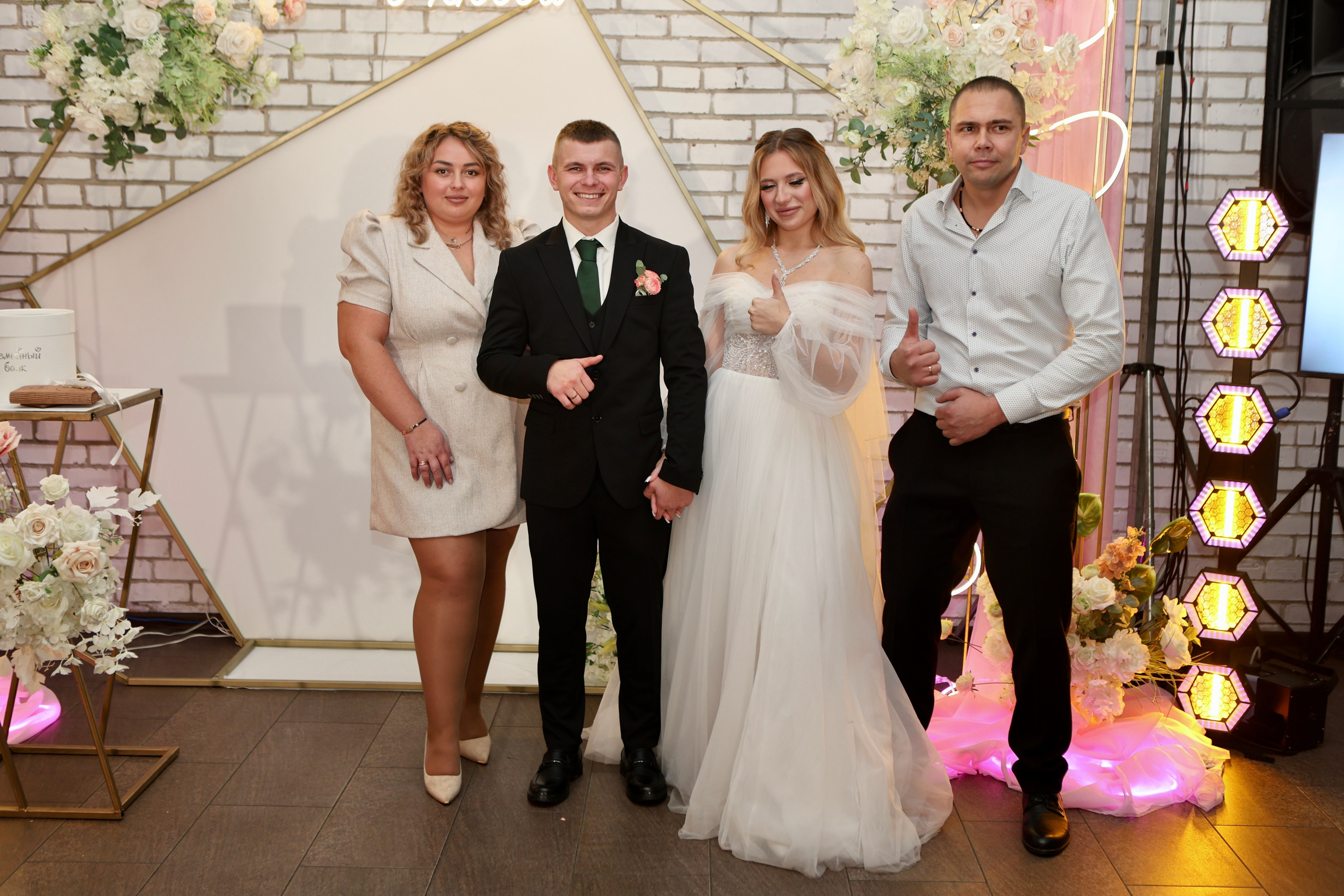 Свадьба Людмилы и Дениса. Фотограф в Курске Смирнов Евгений