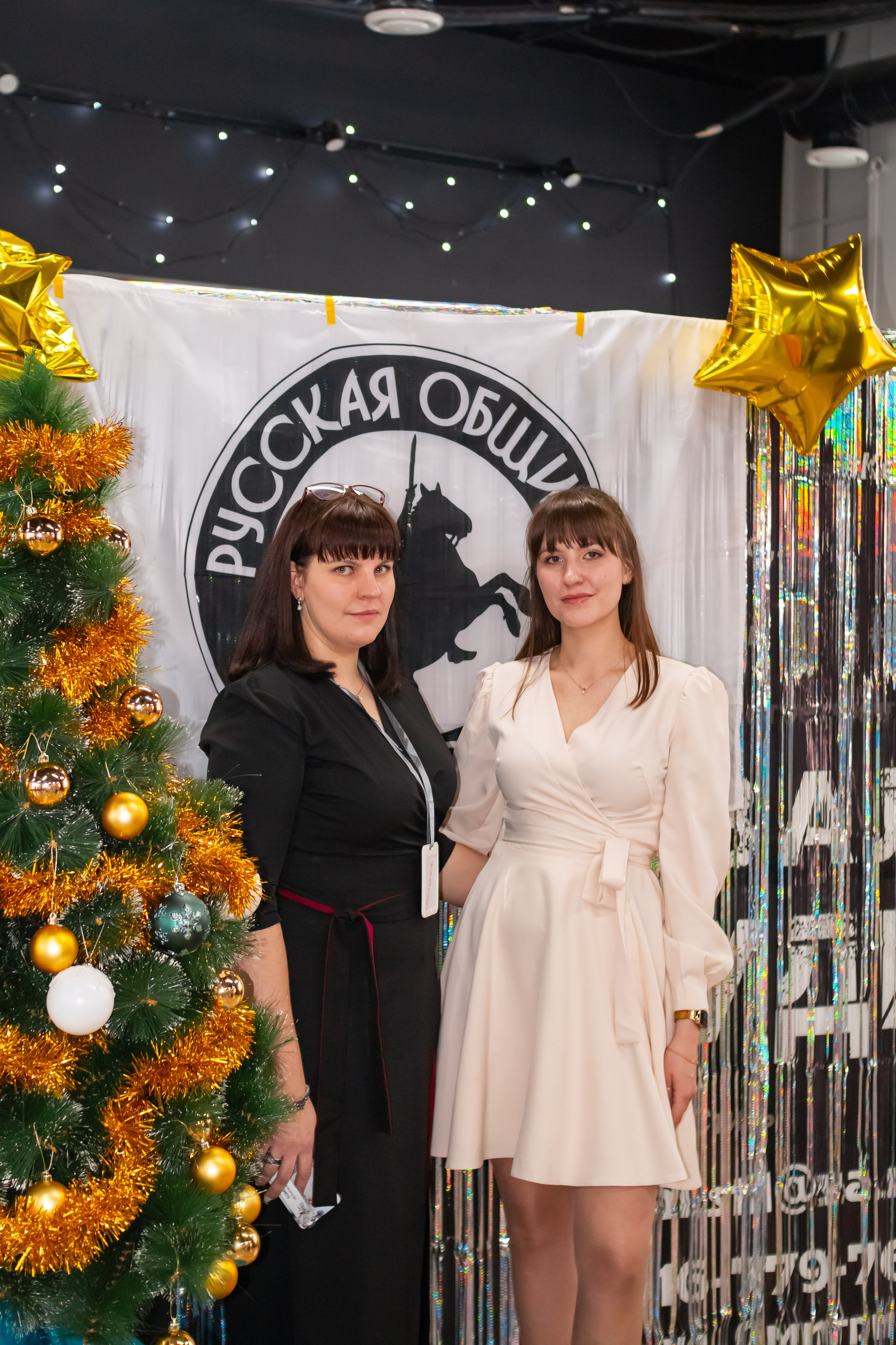 Новогодний праздник Русская Община ВАО. Фотограф Илья Варакин