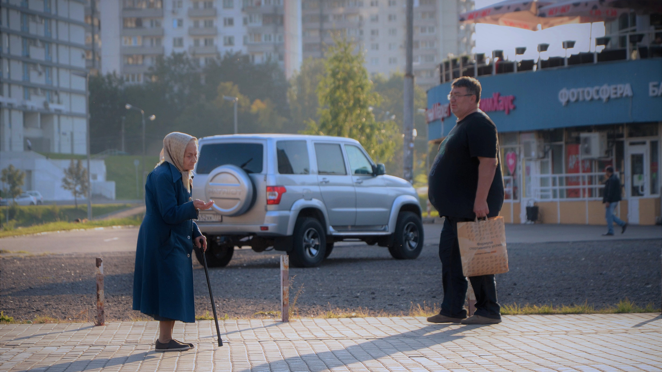 Фото. Ильнур Таминдаров