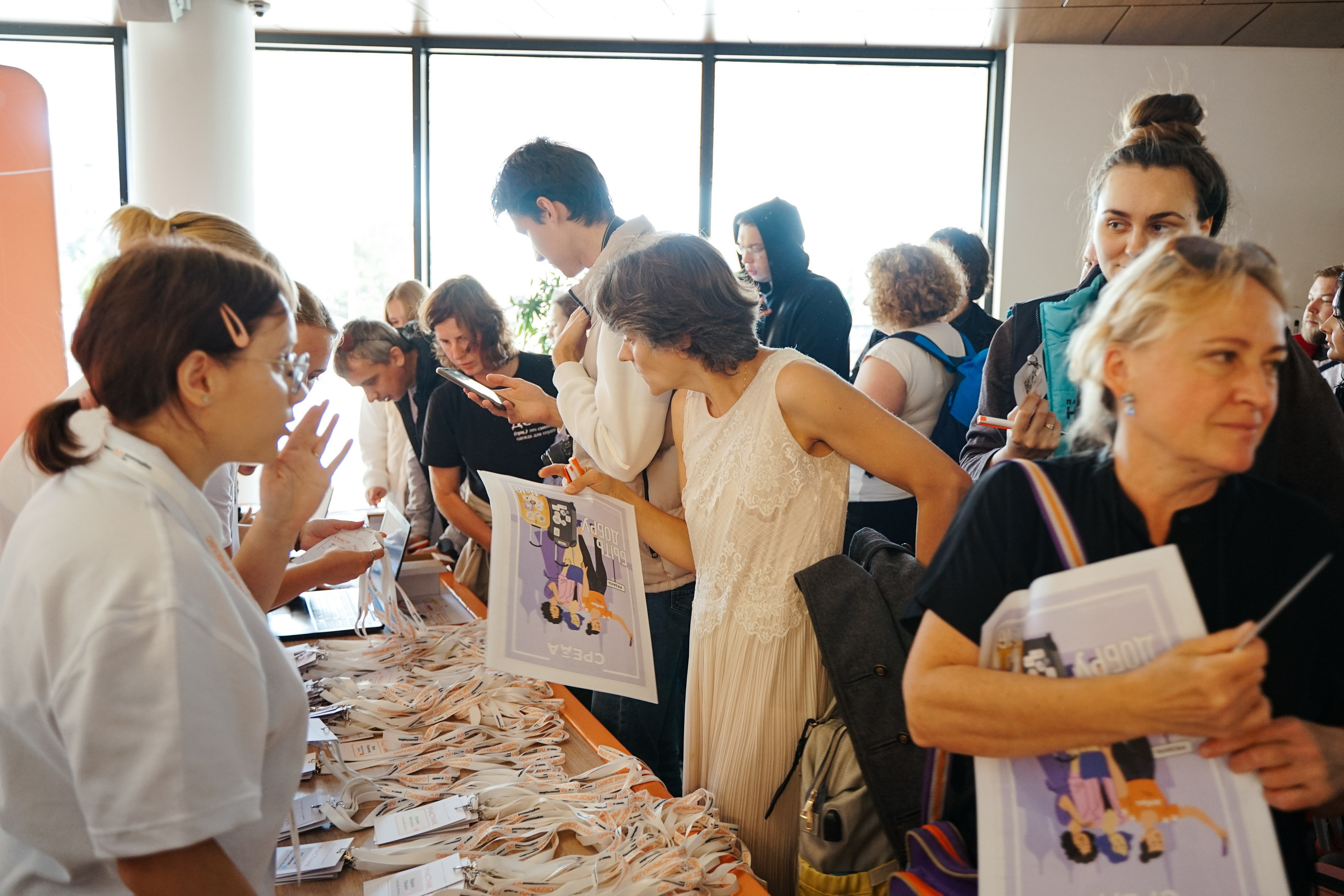 Форум добровольцев ЦФО 2023. Фотограф Надежда Погребняк | Рязань | Москва