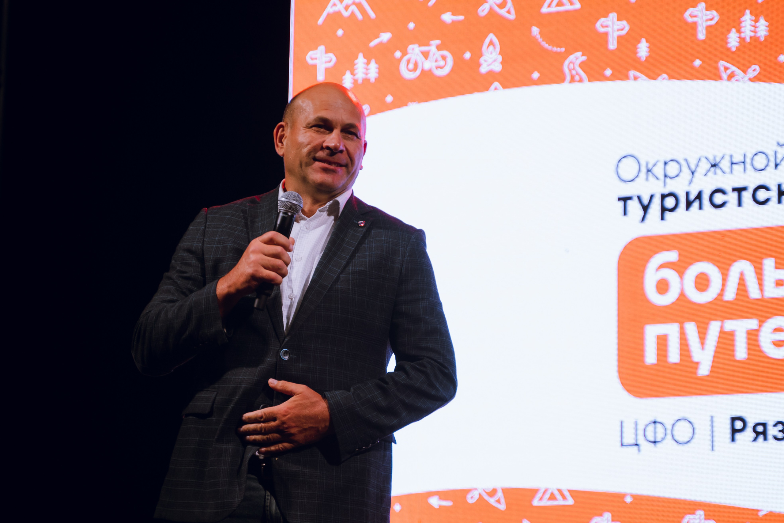 Окружной туристский слёт «Больше, чем путешествие» 2025. Фотограф Надежда Погребняк | Рязань | Москва