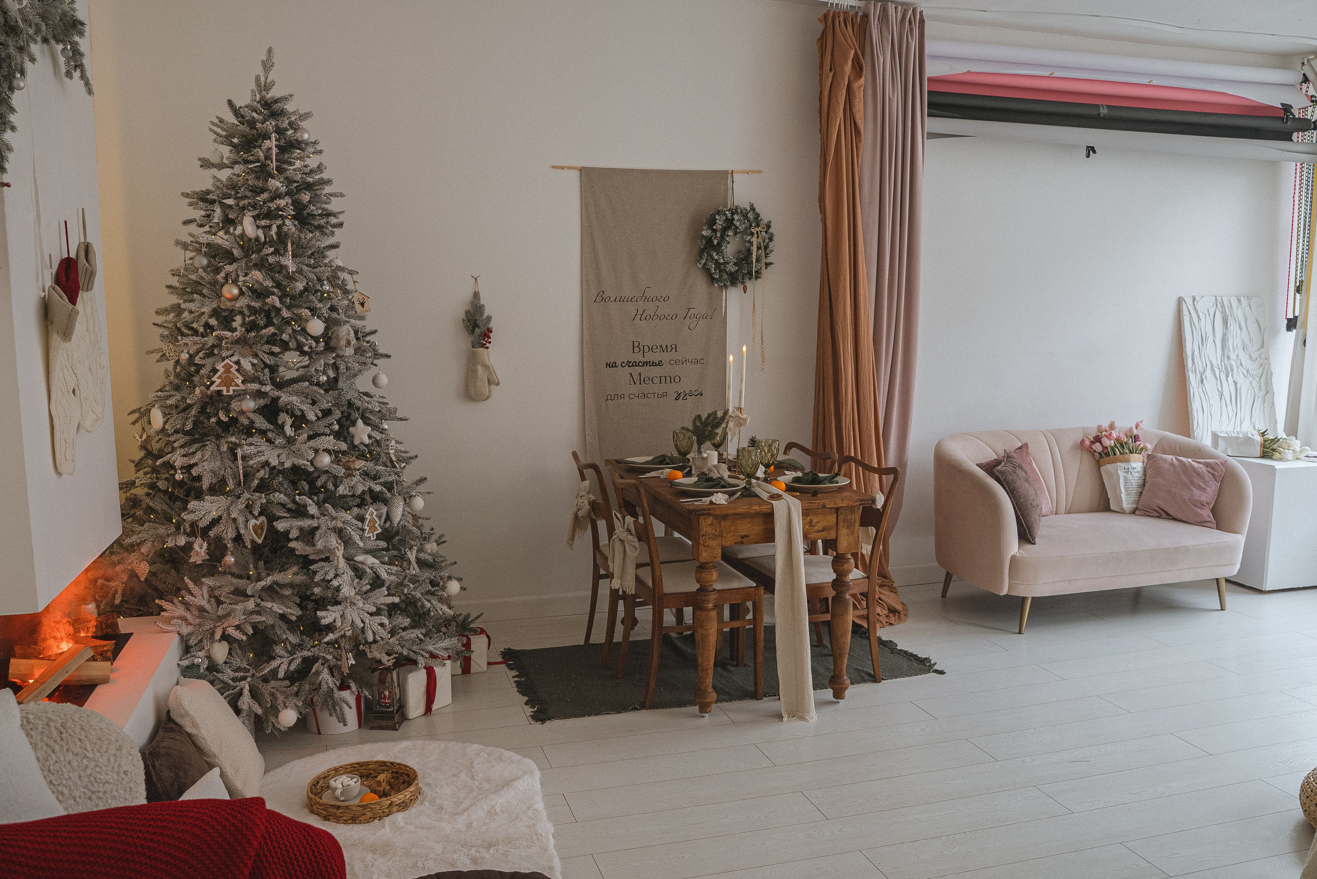 Новый год. Фотостудия в Люберцах