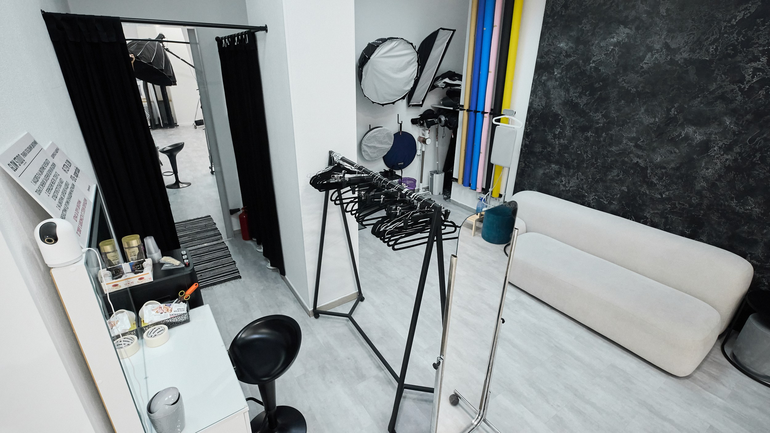 GLOW STUDIO| Профессиональная фотостудия в центре Екатеринбурга