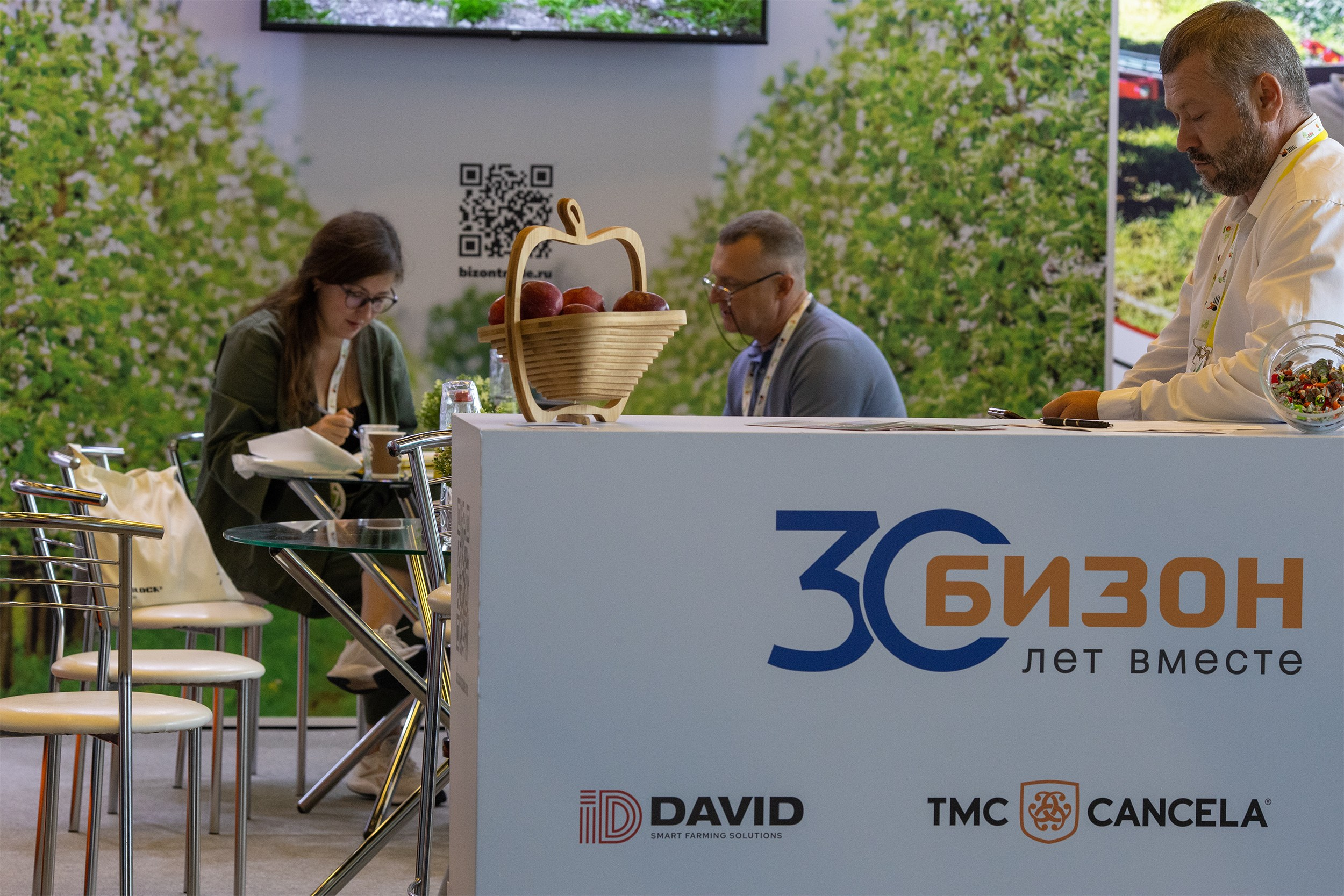 «ЭКСПО Мин Воды» — Pro яблоко. Медиапродюсер, фотограф в Минеральных Водах —Виктор Холодов