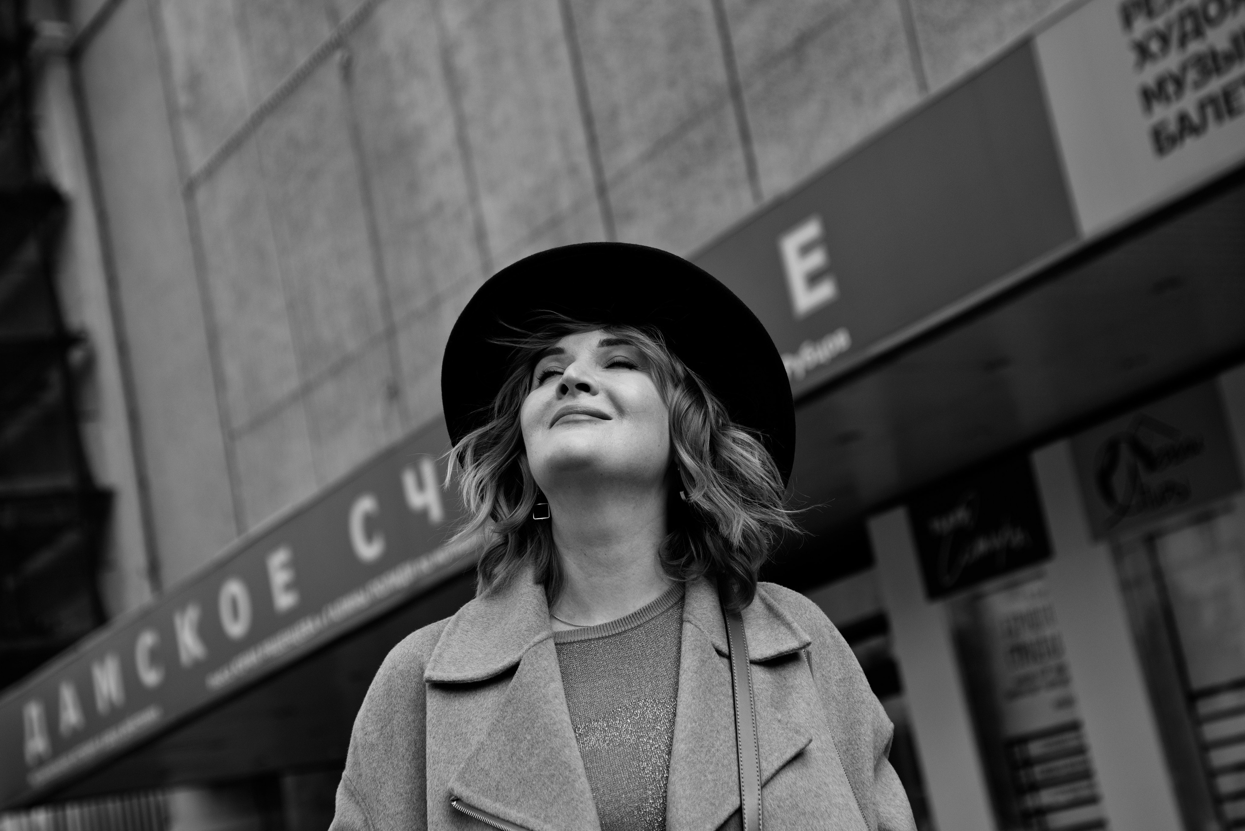 Счастье. Фотограф Милена ЯновскаяМеня зовут Милена Яновская. Я фотограф и автор арт-фототерапевтических проектов