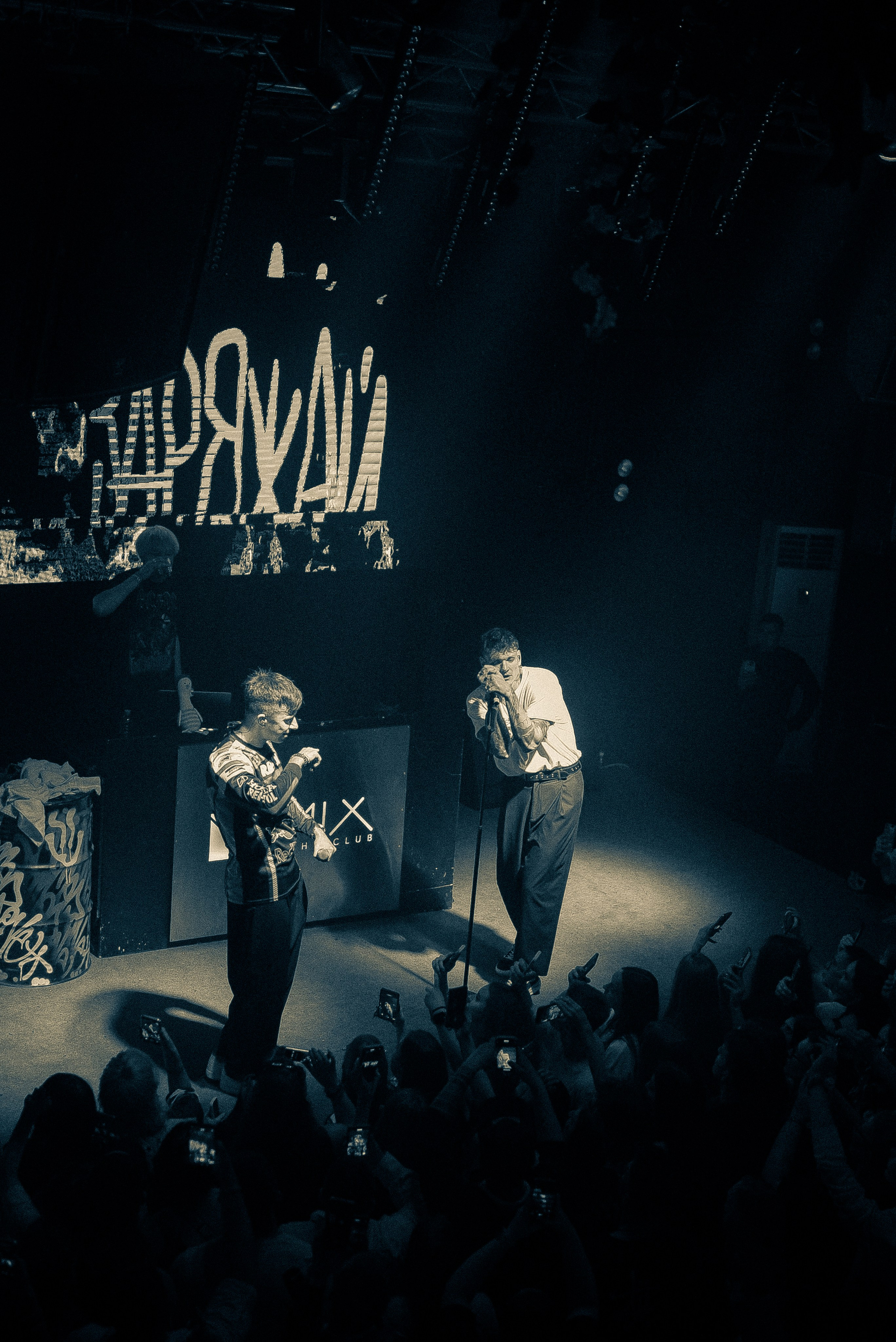 ГТТР | Владивосток. Фотограф | Владивосток | Мария