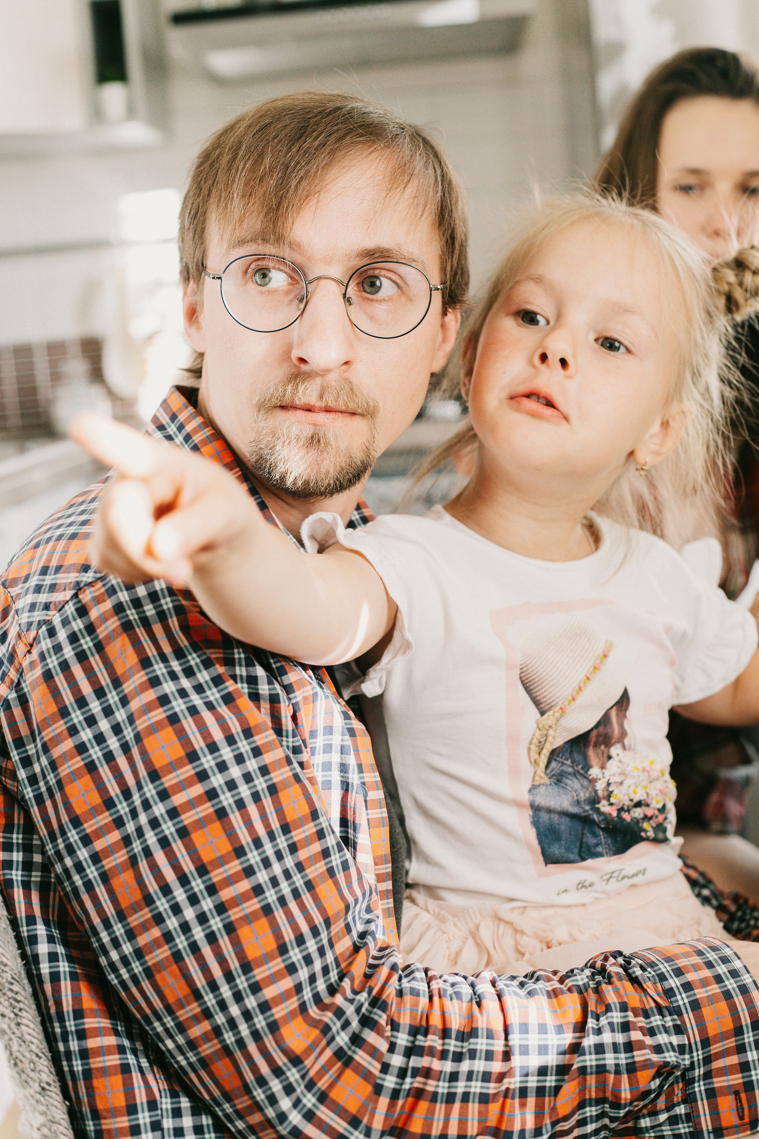 Любовь. Главная