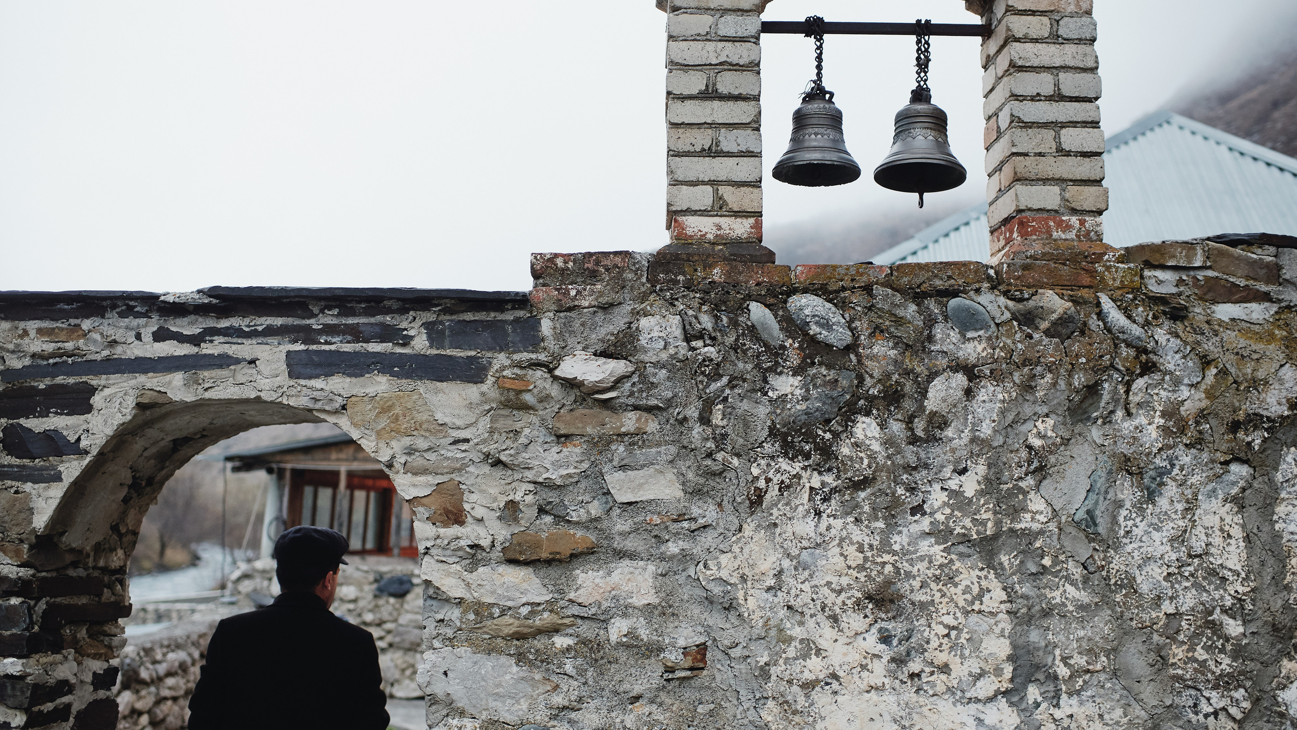 Северная Осетия