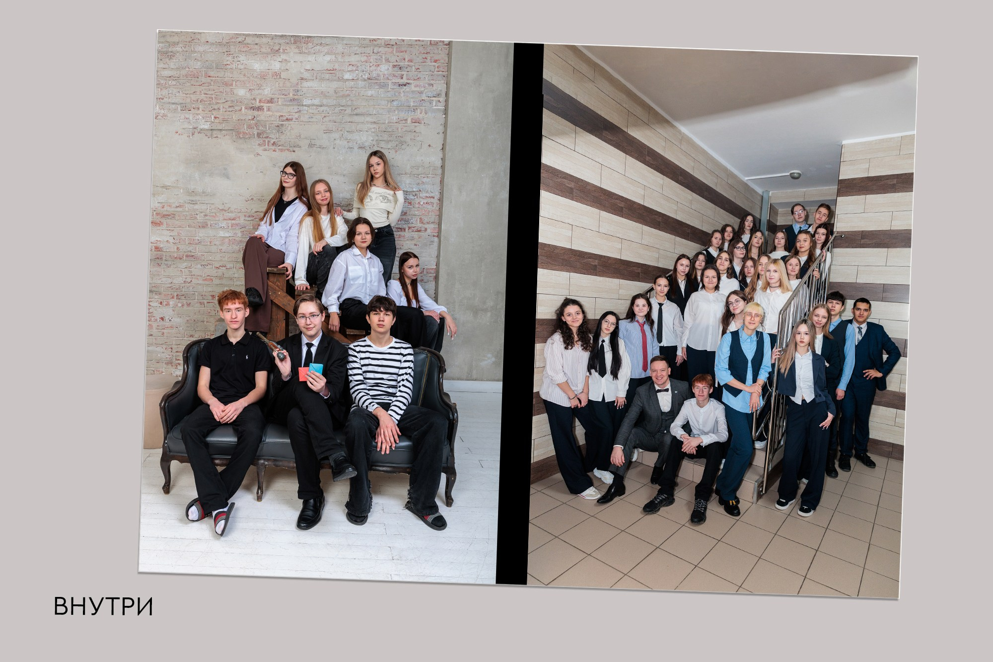 Дизайны для старшей школы. Заказать фотокнигу на выпускной в Новосибирске от Bestyalbum