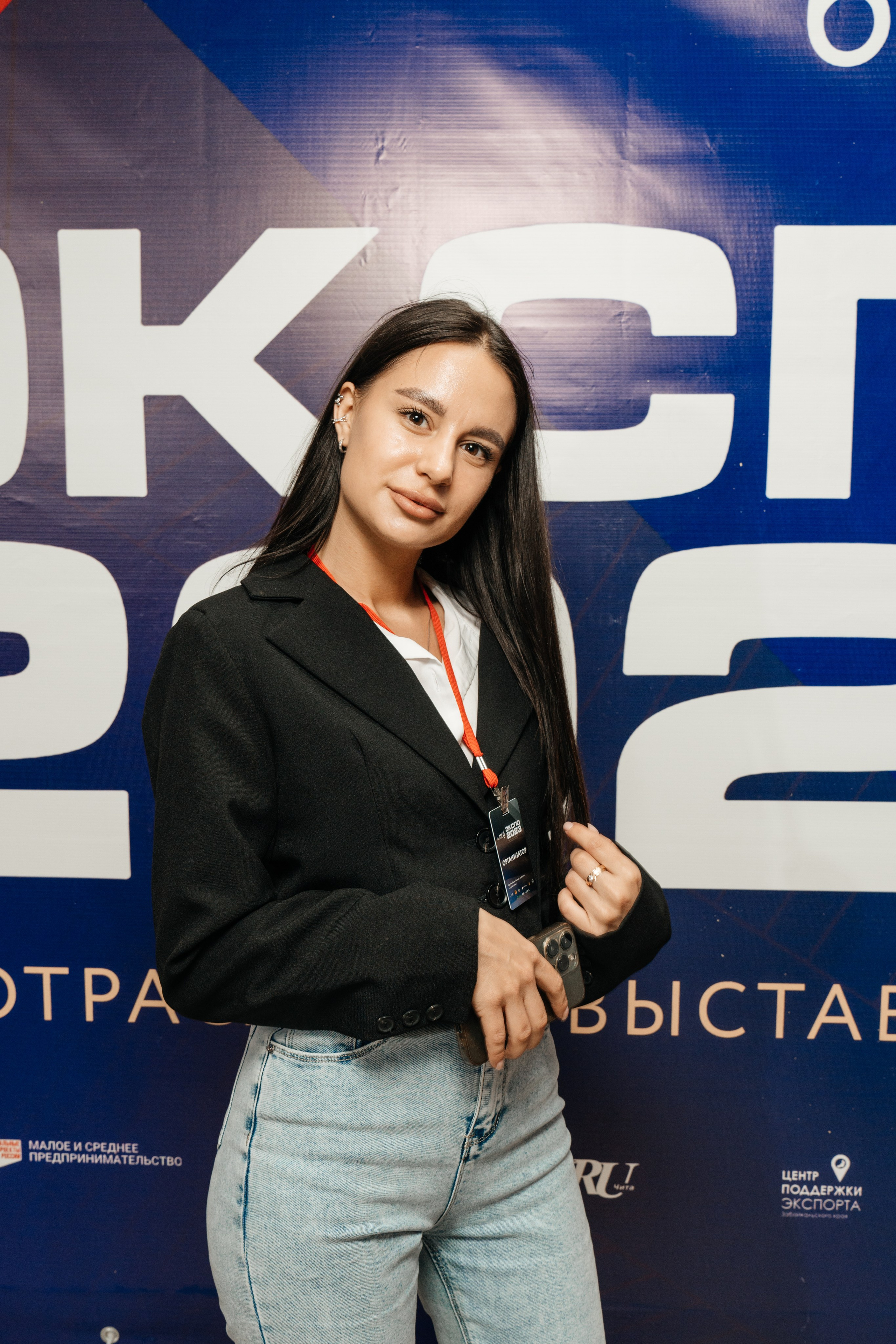 ЭКСПО. Свадебный Фотограф Чита Малахов Филипп