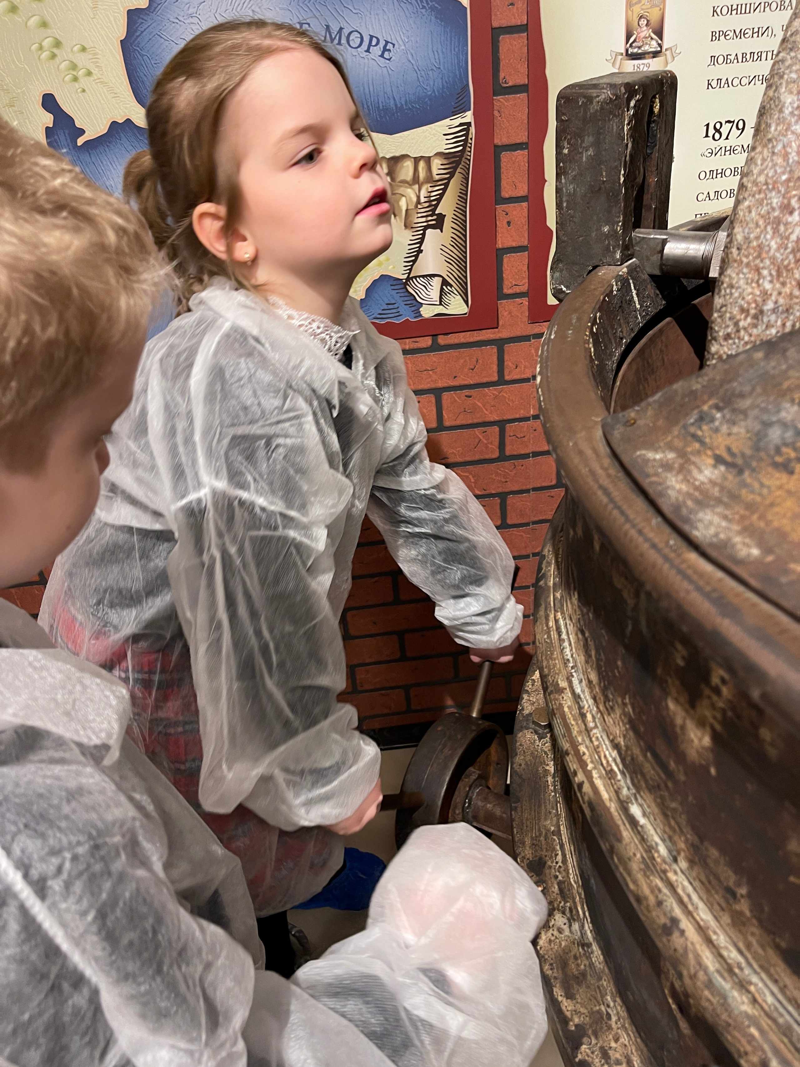 Экскурсии на кондитерскую фабрику