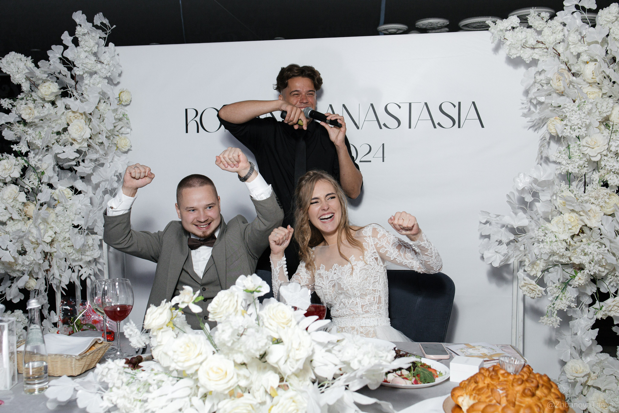 Свадебная. Фотограф Татьяна Жбанова