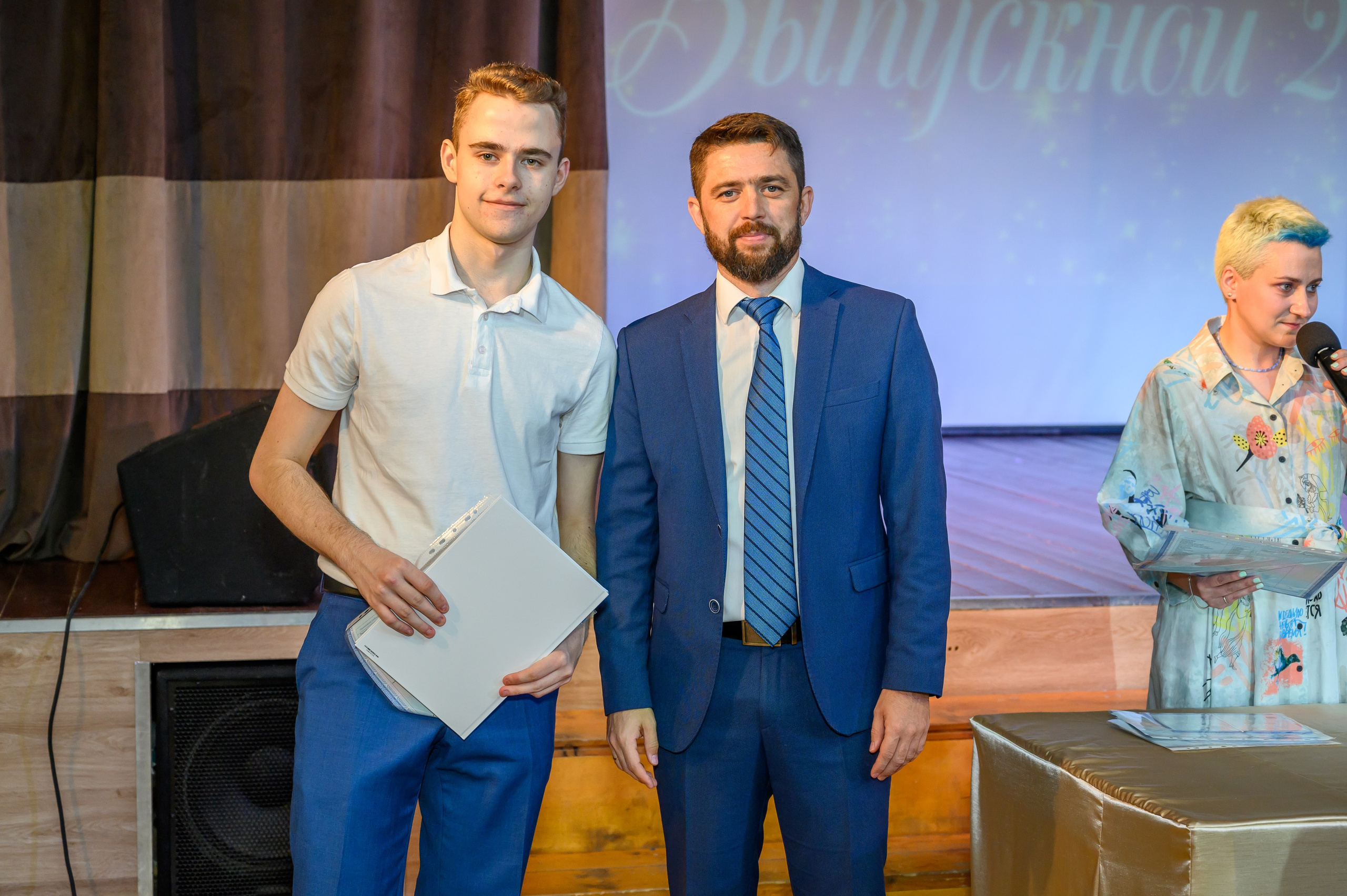 Выпускной 2023