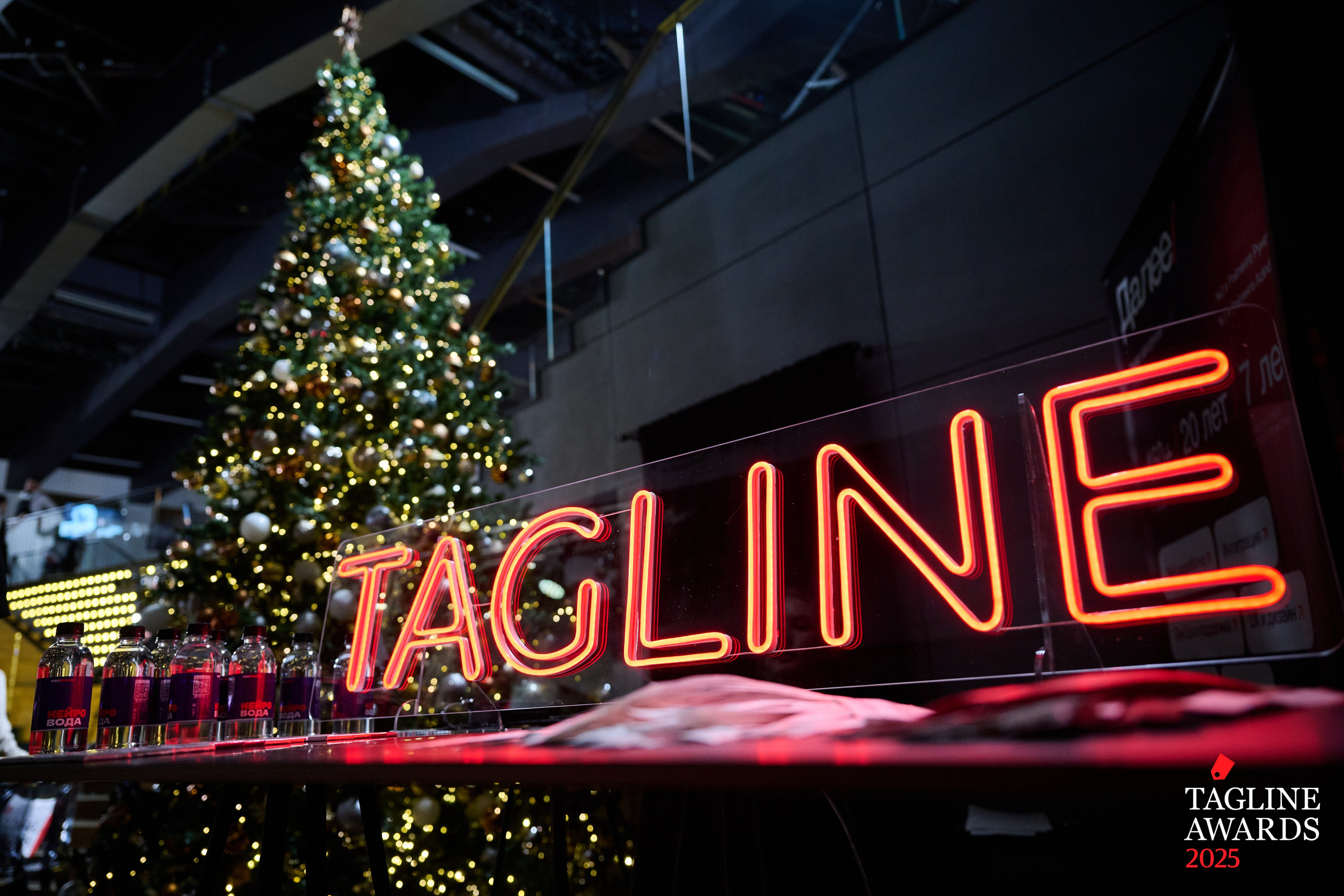 Events. Спортивный и бизнес фотограф Арсений Голышкин