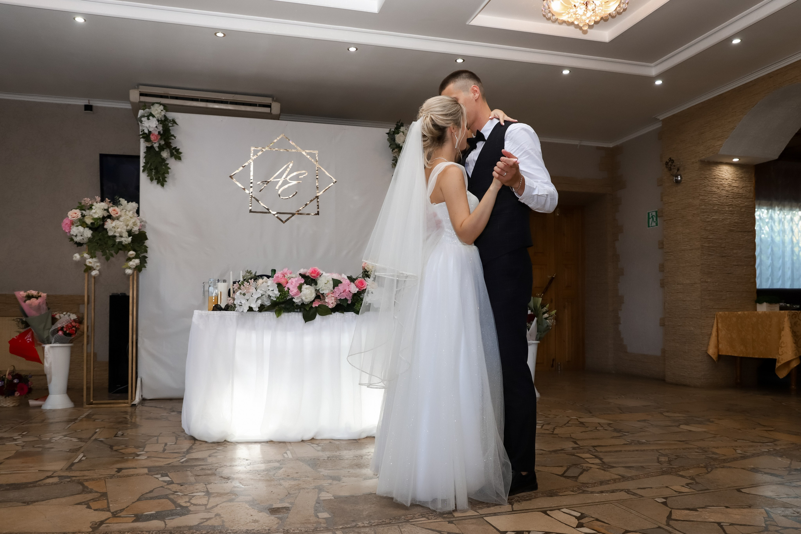 Алексей и Елена (сокращено). Свадебный фотограф Ангелина Сунгатулина | Саратов | Балаково | Вольск