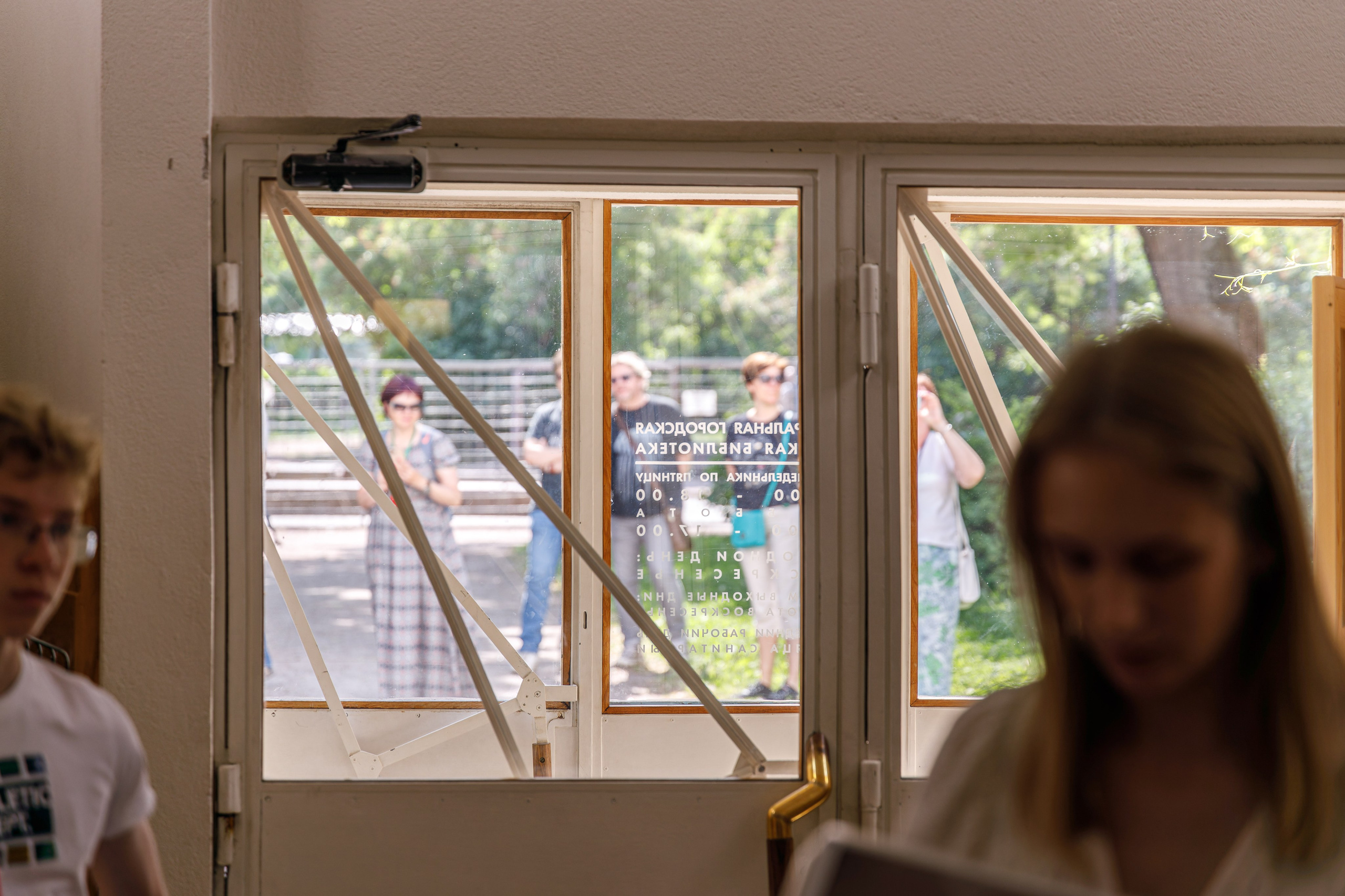 Центральная городская библиотека Алвара Аалто в Выборге. Фотограф Балаев Михаил