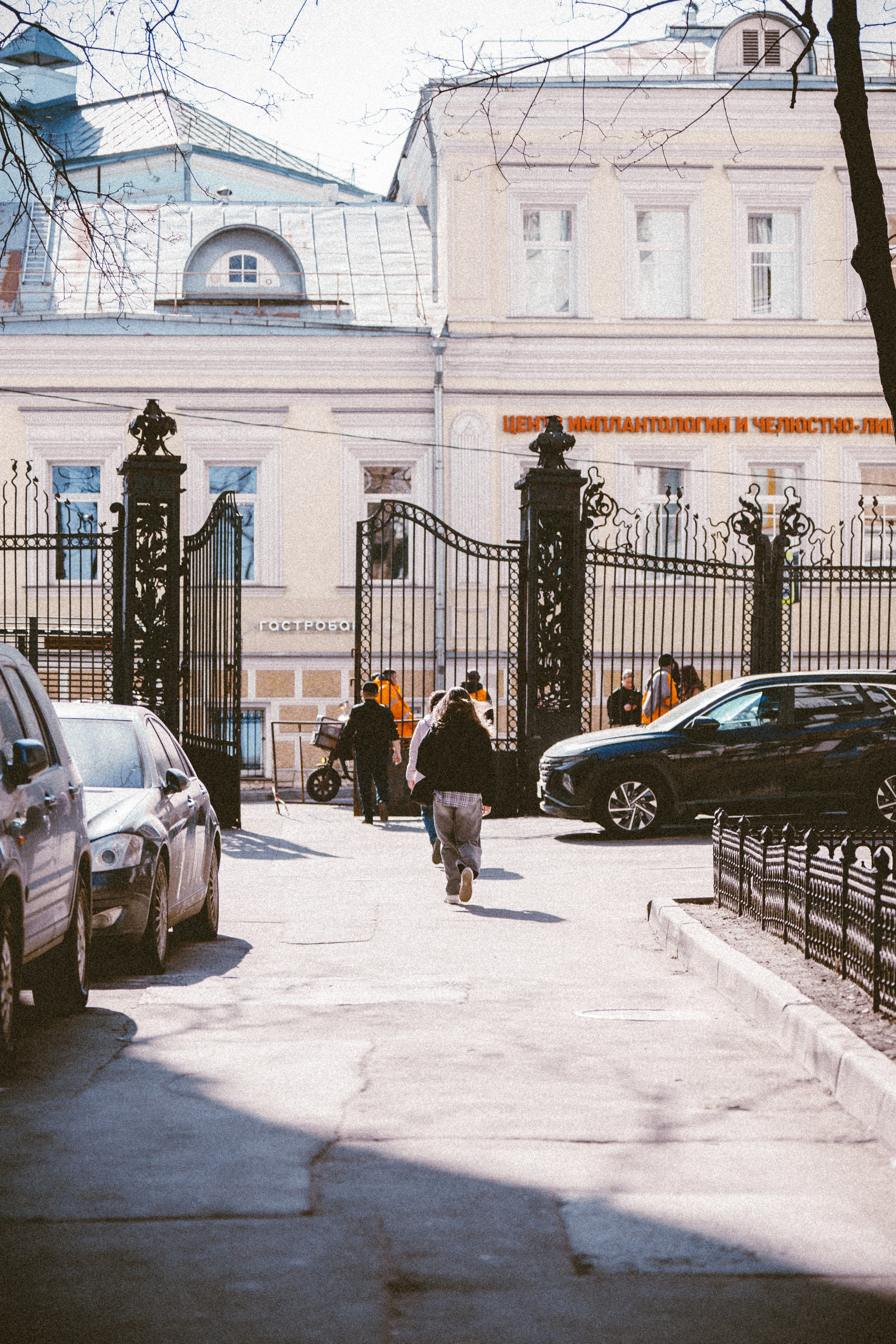 Тихие переулки на Чистых прудах. Polypolarphotography