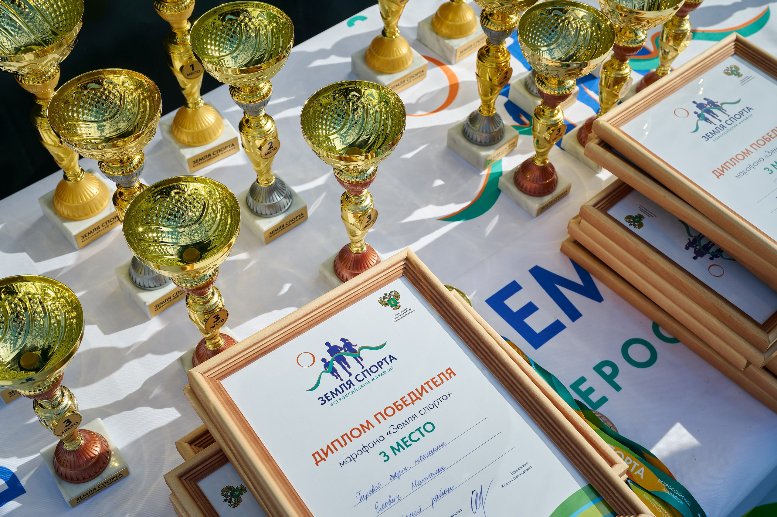 Земля спорта. Фотограф Опыт Качество Скорость Горный Алтай Барнаул