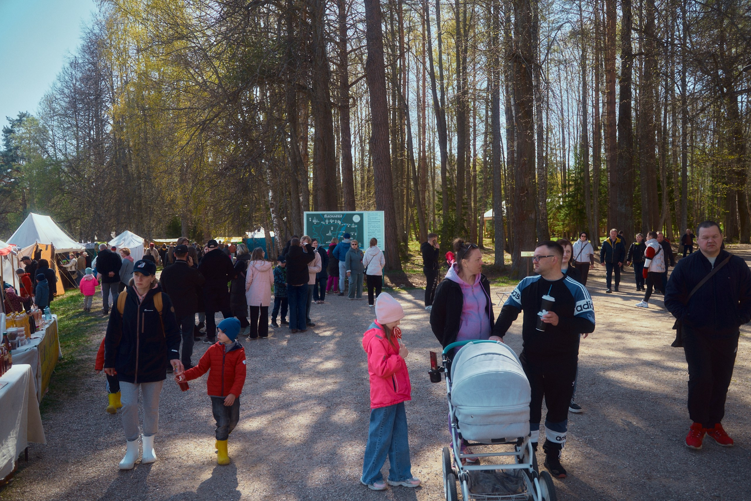 Фотоальбом Новоторжский рубеж 2025