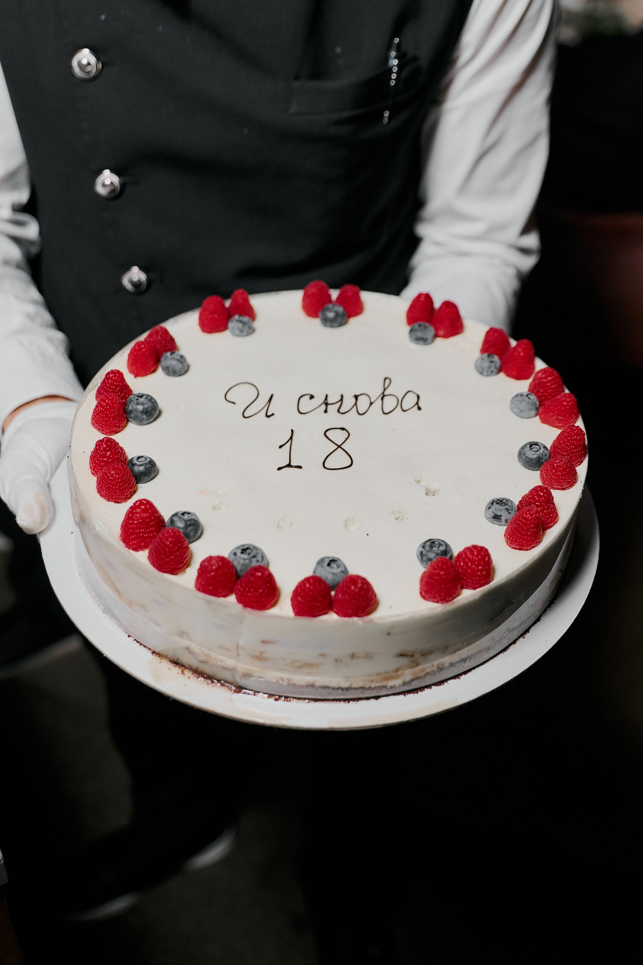 BIRDS. Вечеринка-сюрприз. ФОТОГРАФ Кристина Павлова | МОСКВА