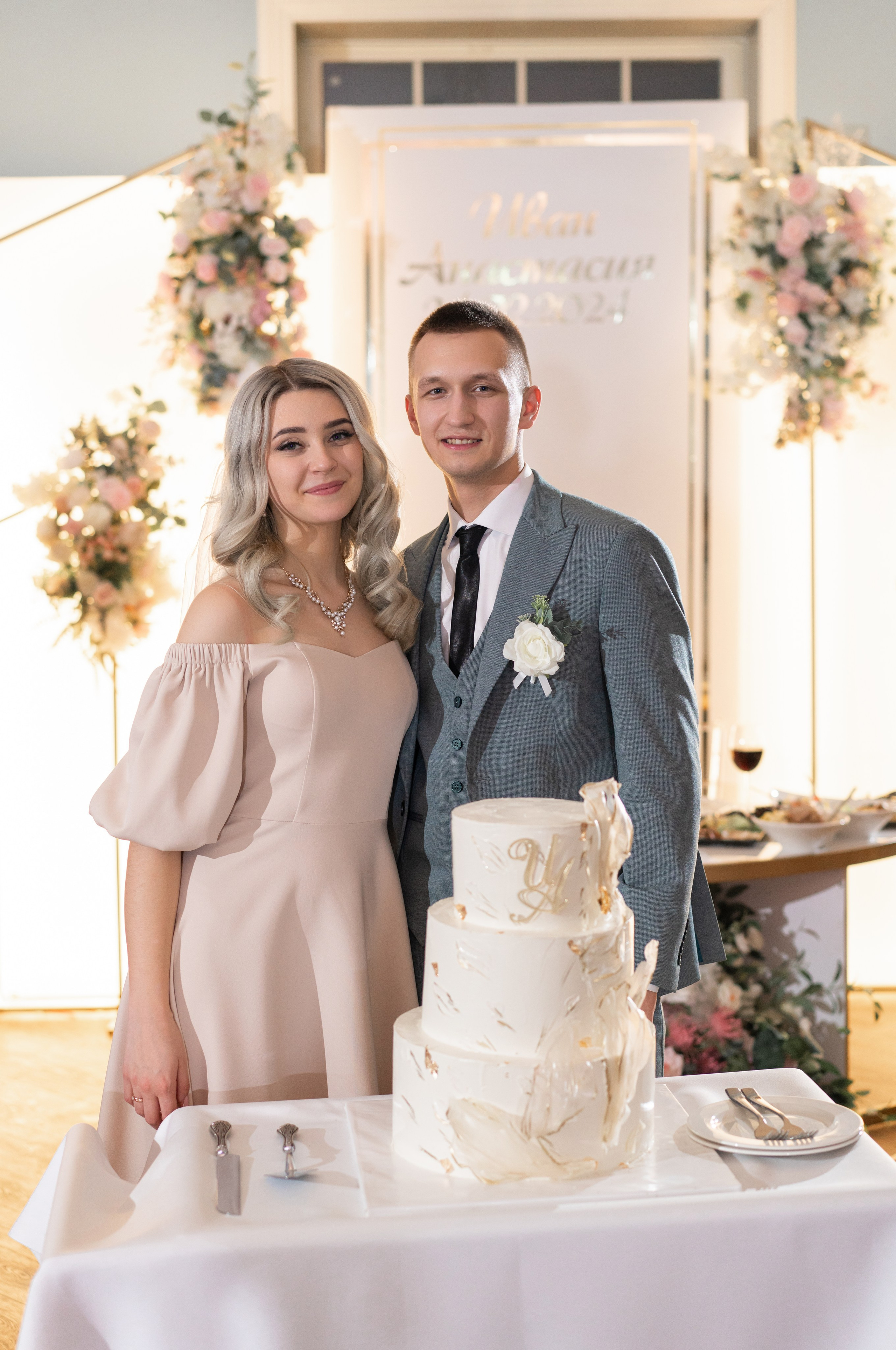 Анастасия & Иван / Музей-заповедник «Коломенское». Свадебный фотограф Вера Климова