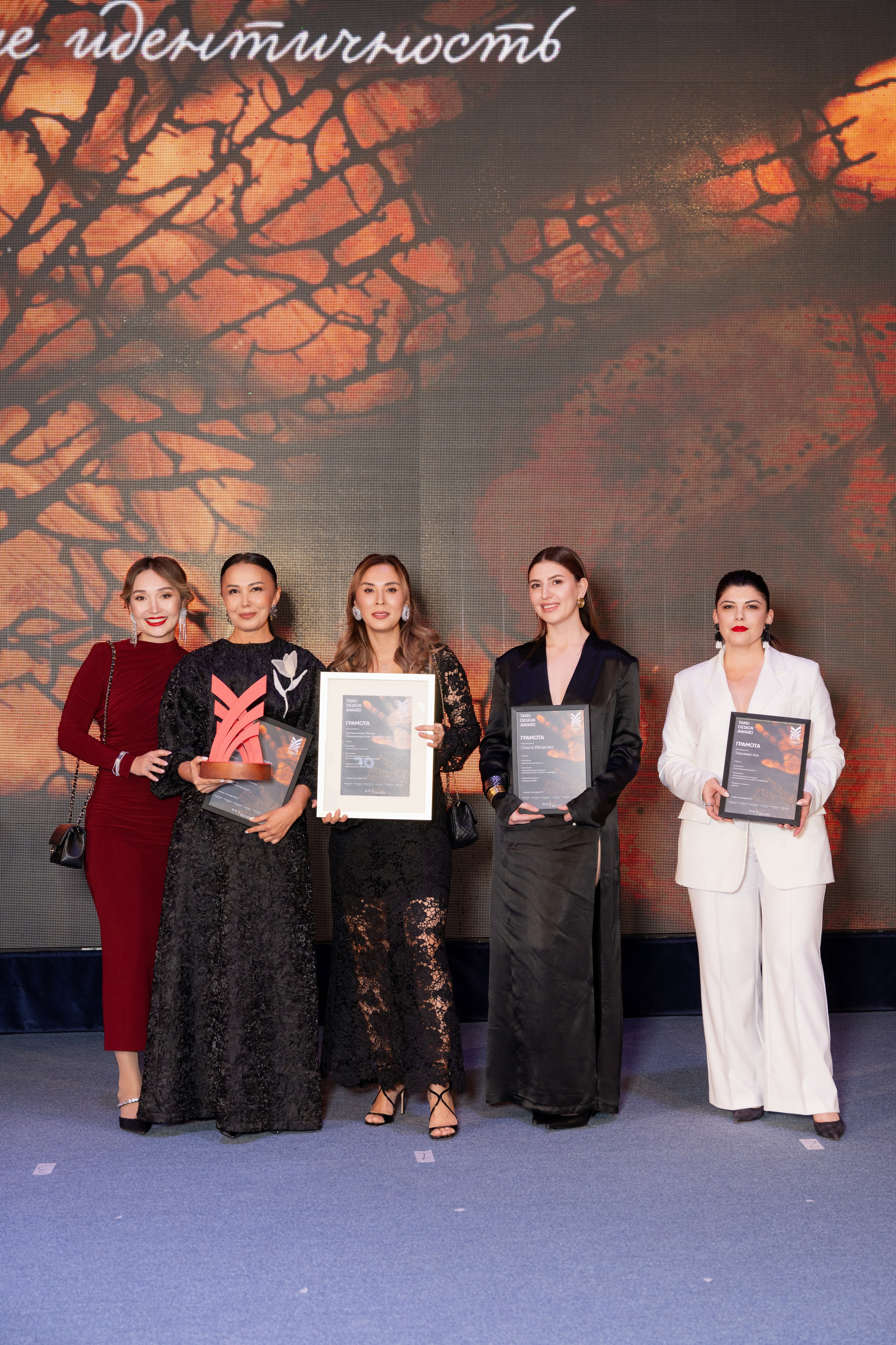 Tanu Awards 2025. Фотограф в Алматы — Алексей Коньков | Репортаж, свадьбы, портреты