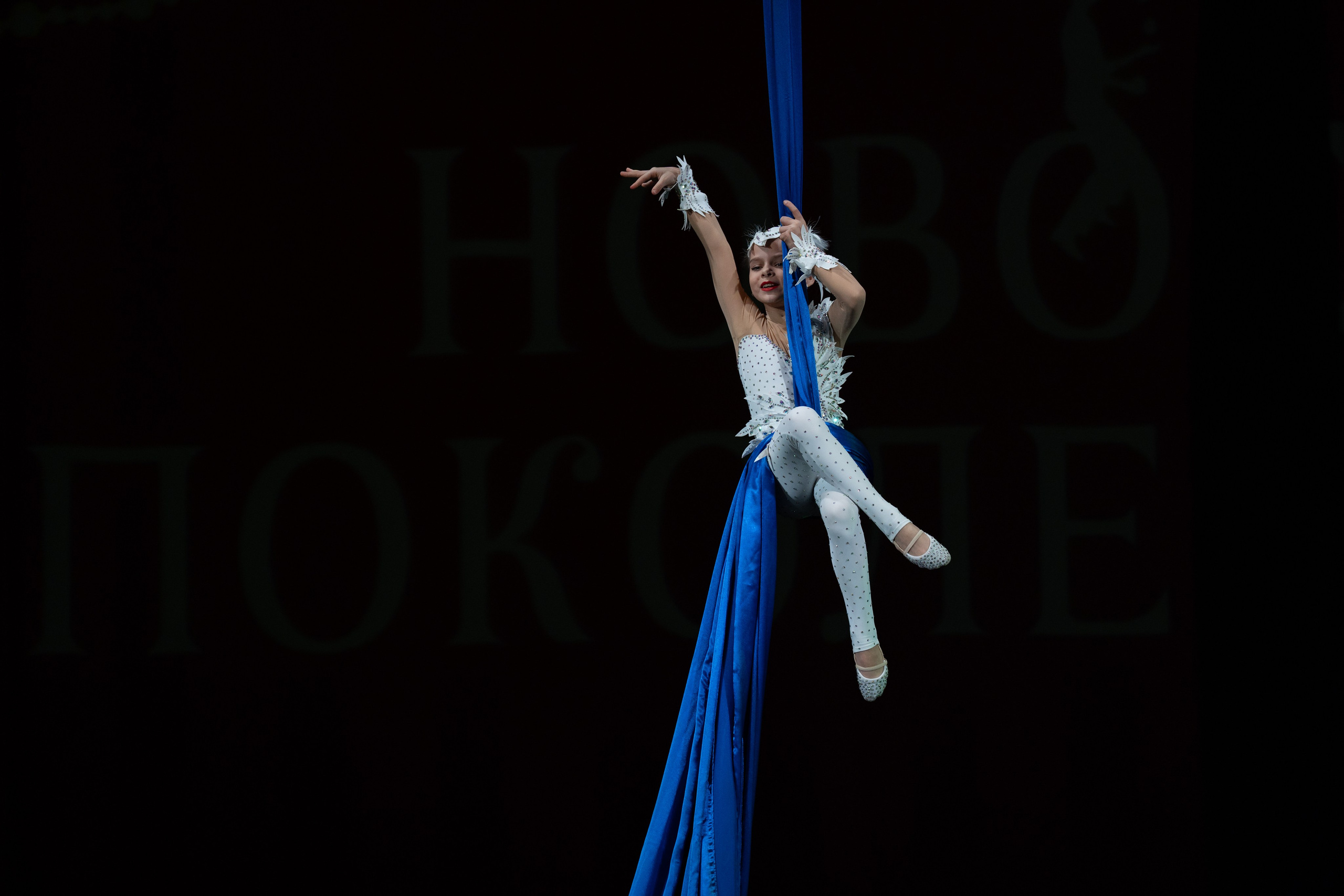 Детский цирковой фестиваль. Фотограф Москва/ Дмитрий Сарафанов