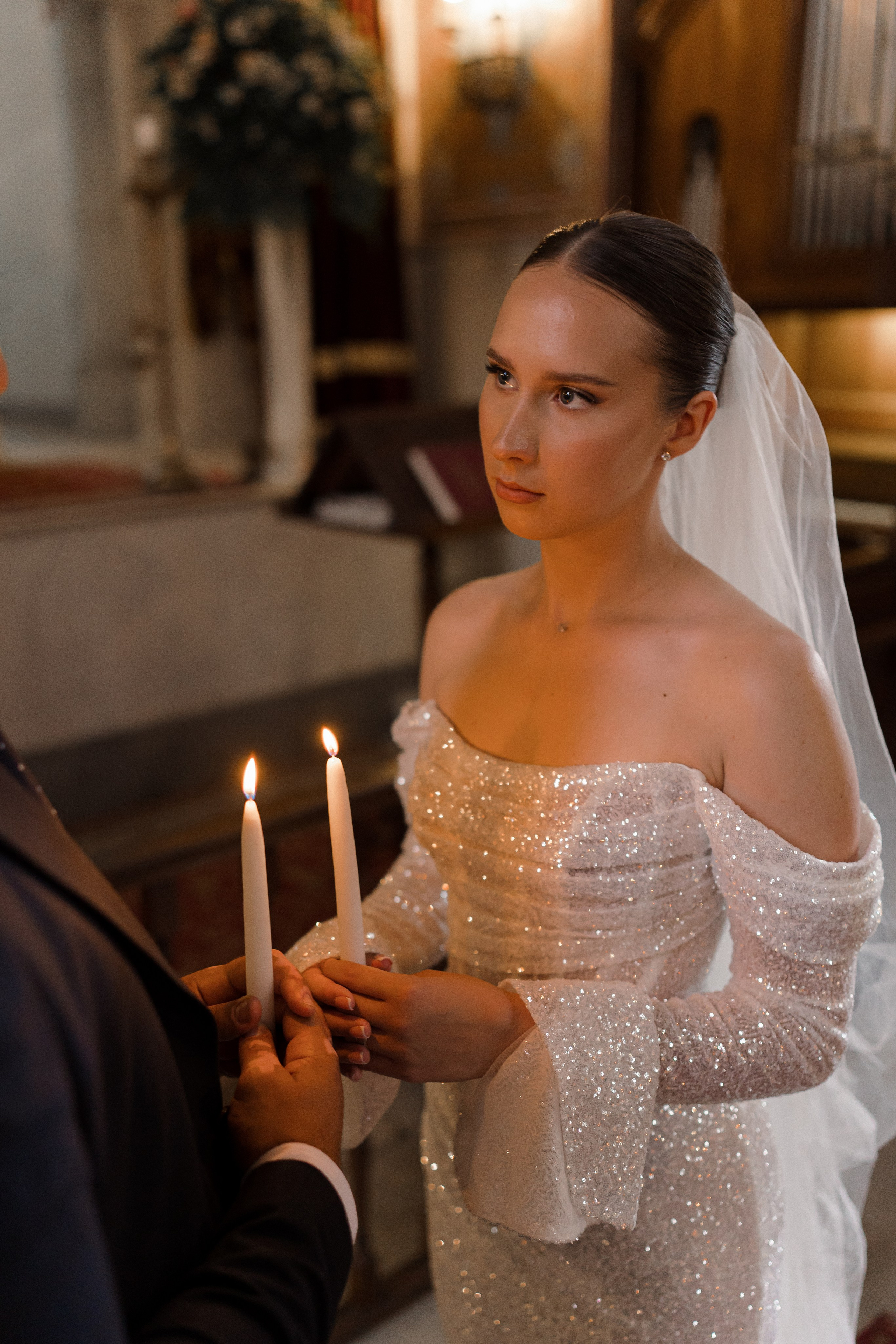 Венчание. Главная