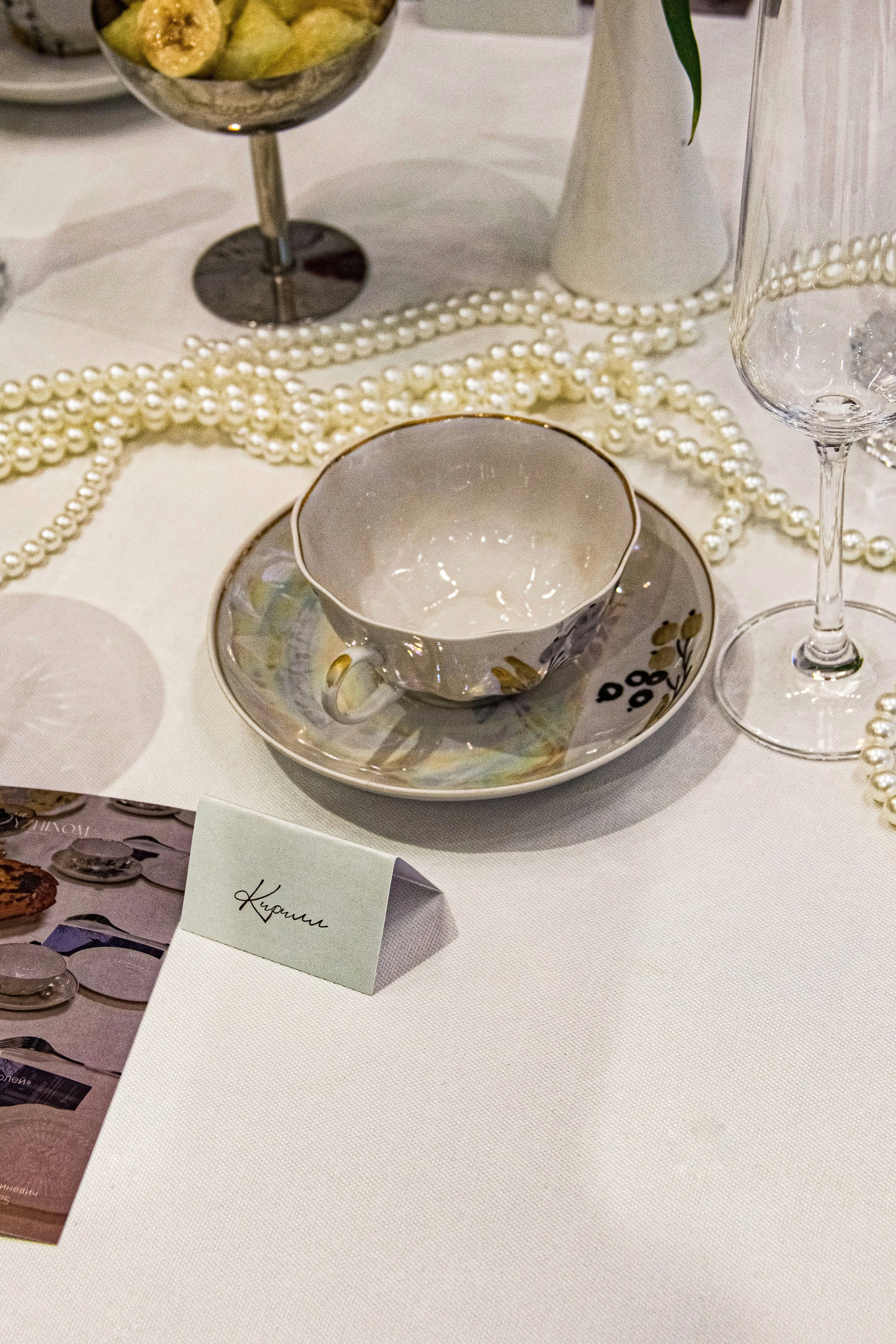 Report: лекция о фарфоре. Фотограф в Перми Любовь Огородова | Авторские туры