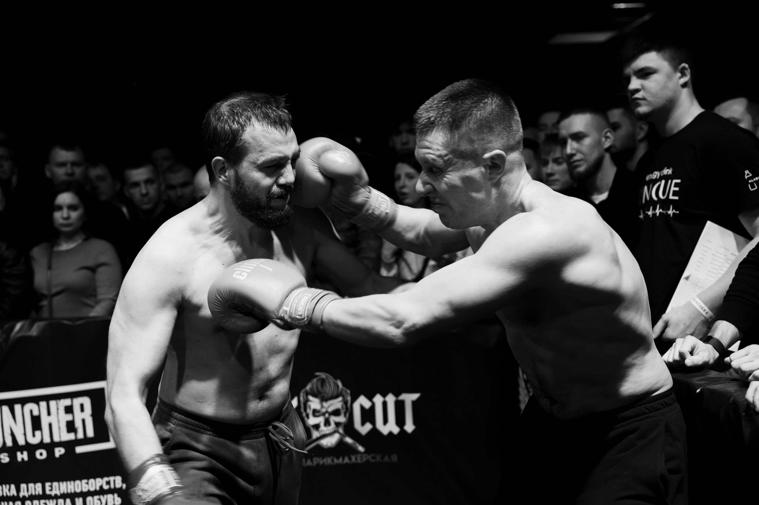 REAL PUNCHER 6. Портретный и репортажный фотограф в Казани Максим Сипачев