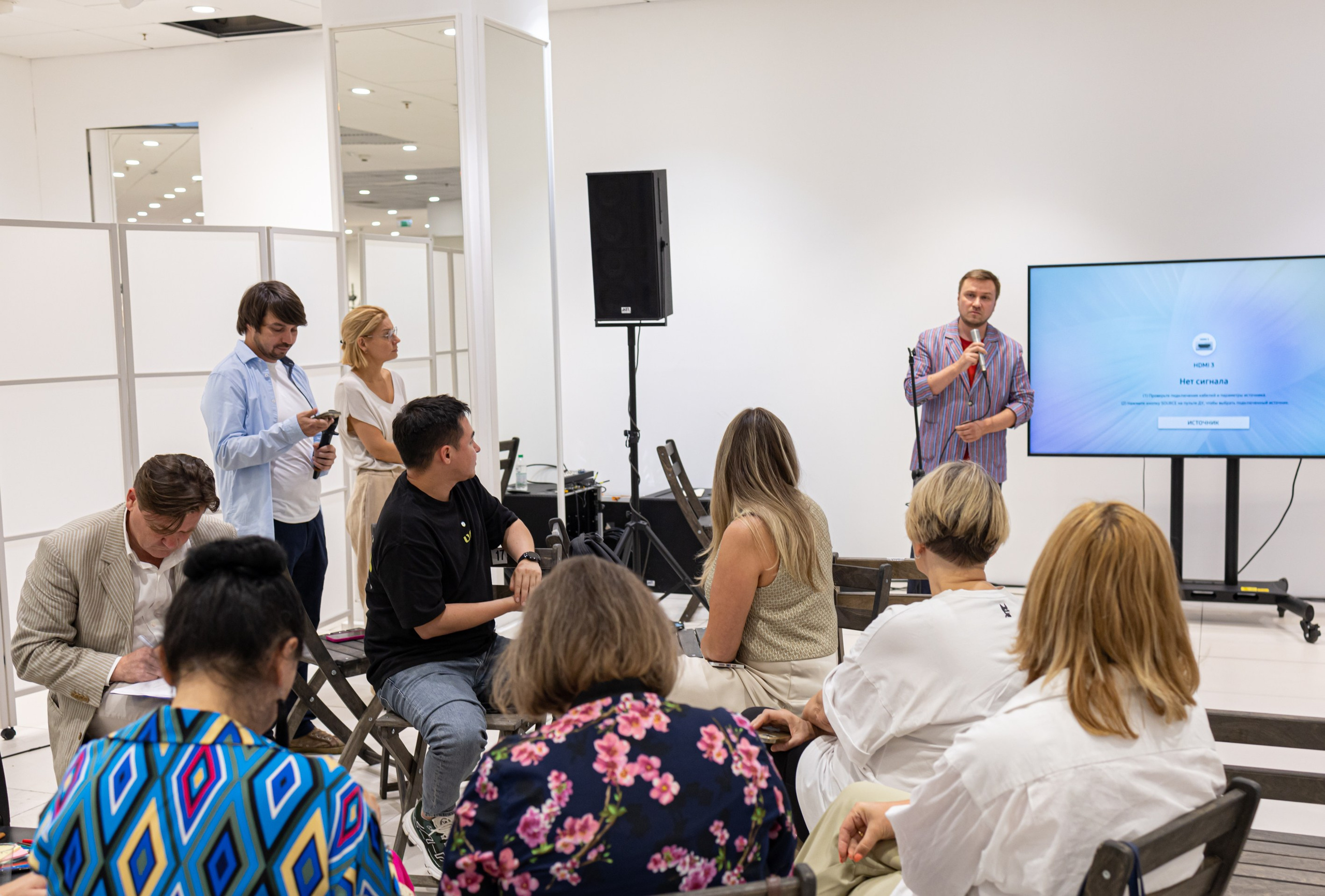 Конференция продюссерского центра Freedom. VICTORIA SHU