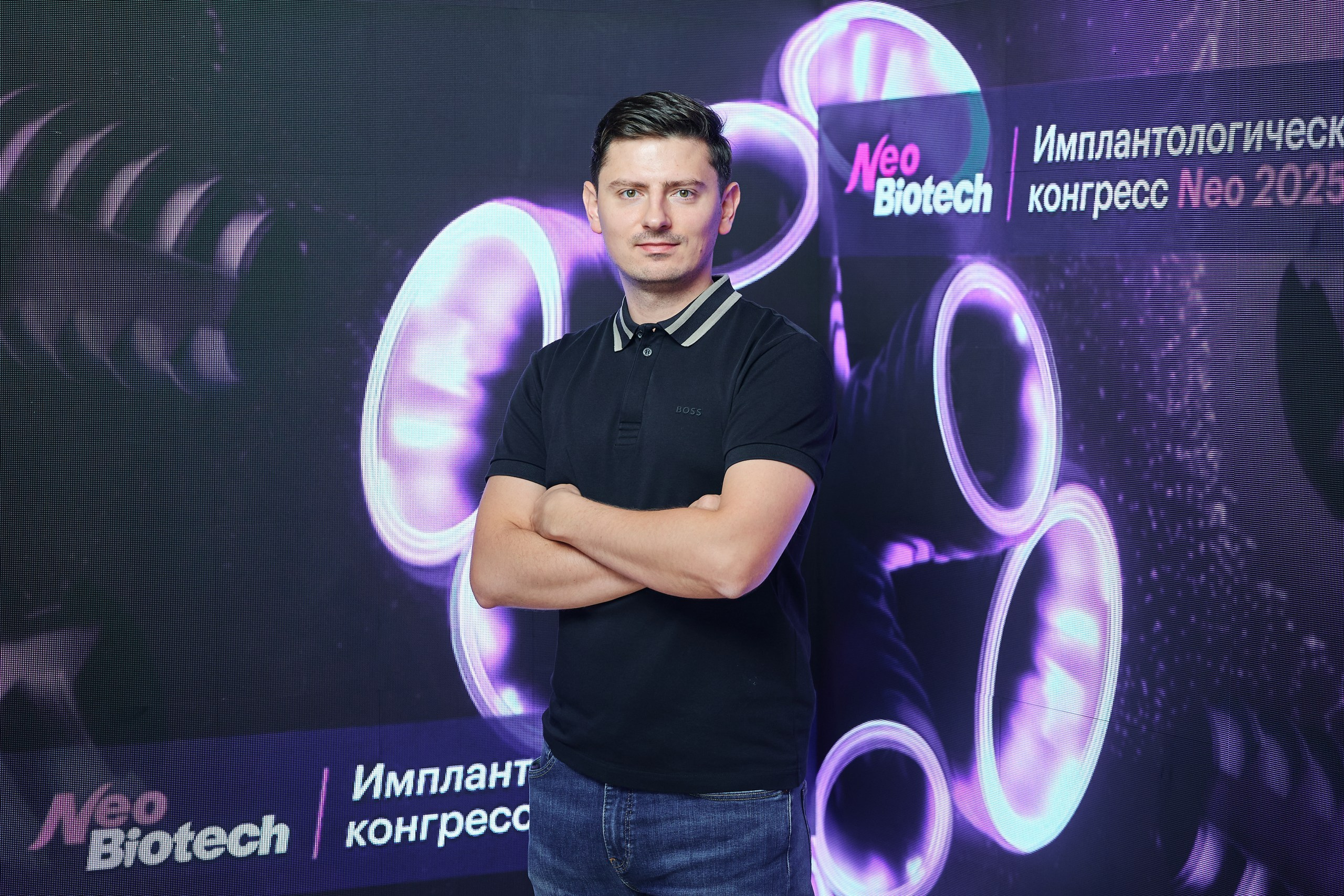 Конгресс имплантологов Neo Biotech 2025. Антон Артюшин, портретный фотограф. Москва