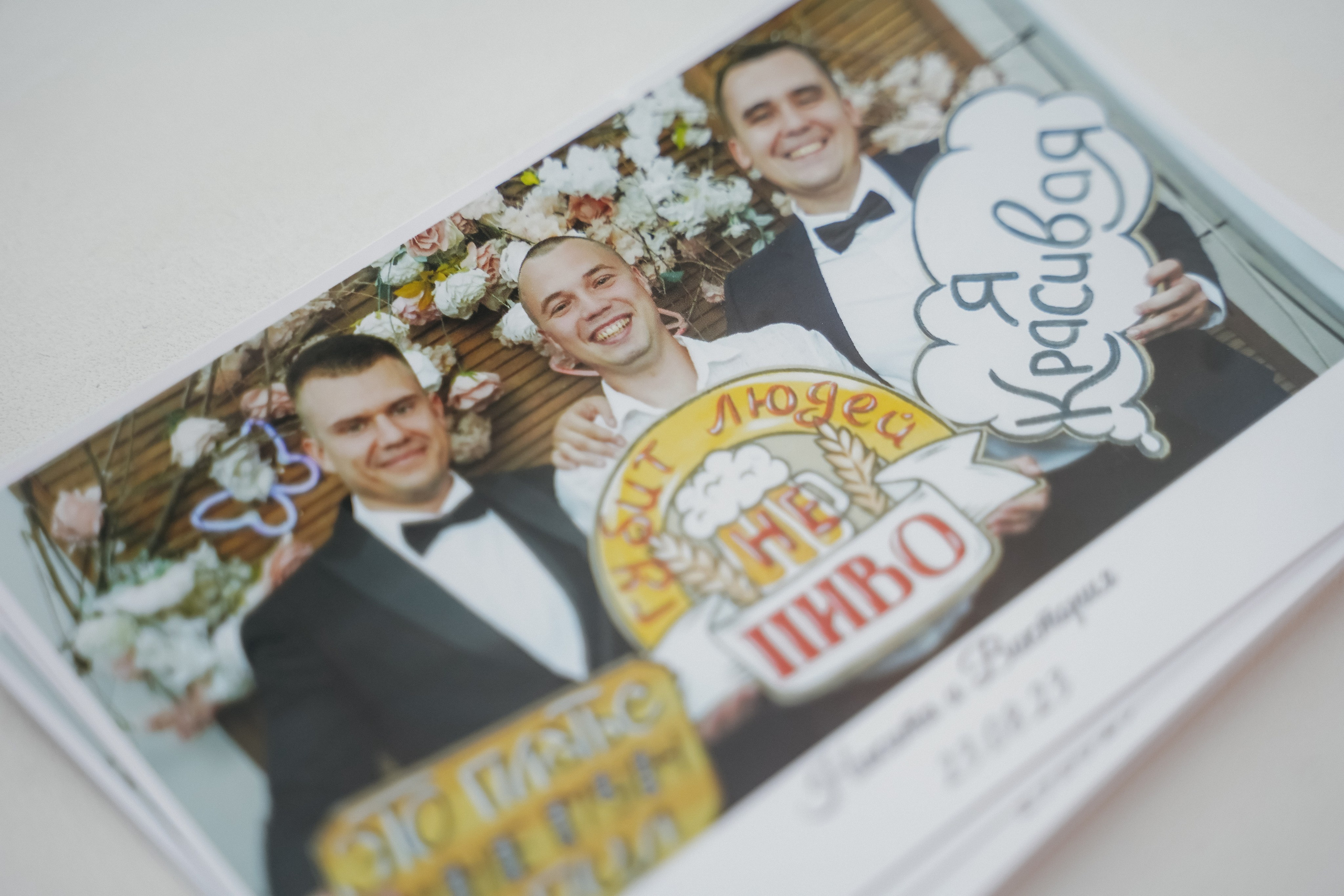 Вика и Никита. Свадебный фотограф Лилия Дзюба