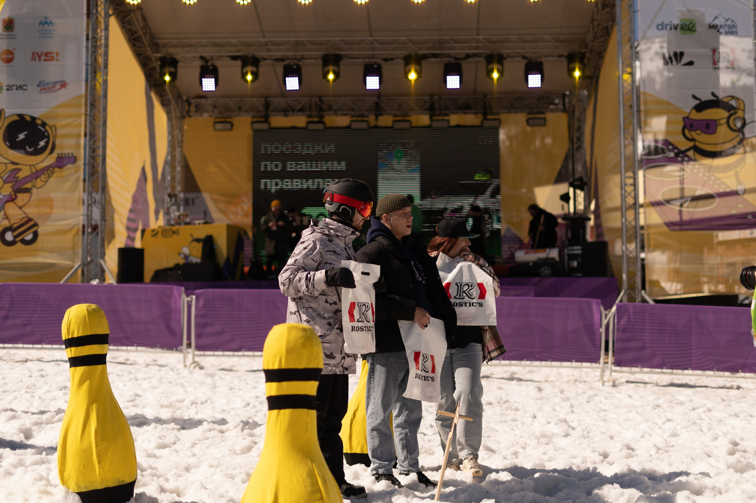 Грелка 16.04.24. Анастасия Паршукова — фотограф Шерегеш Новосибирск