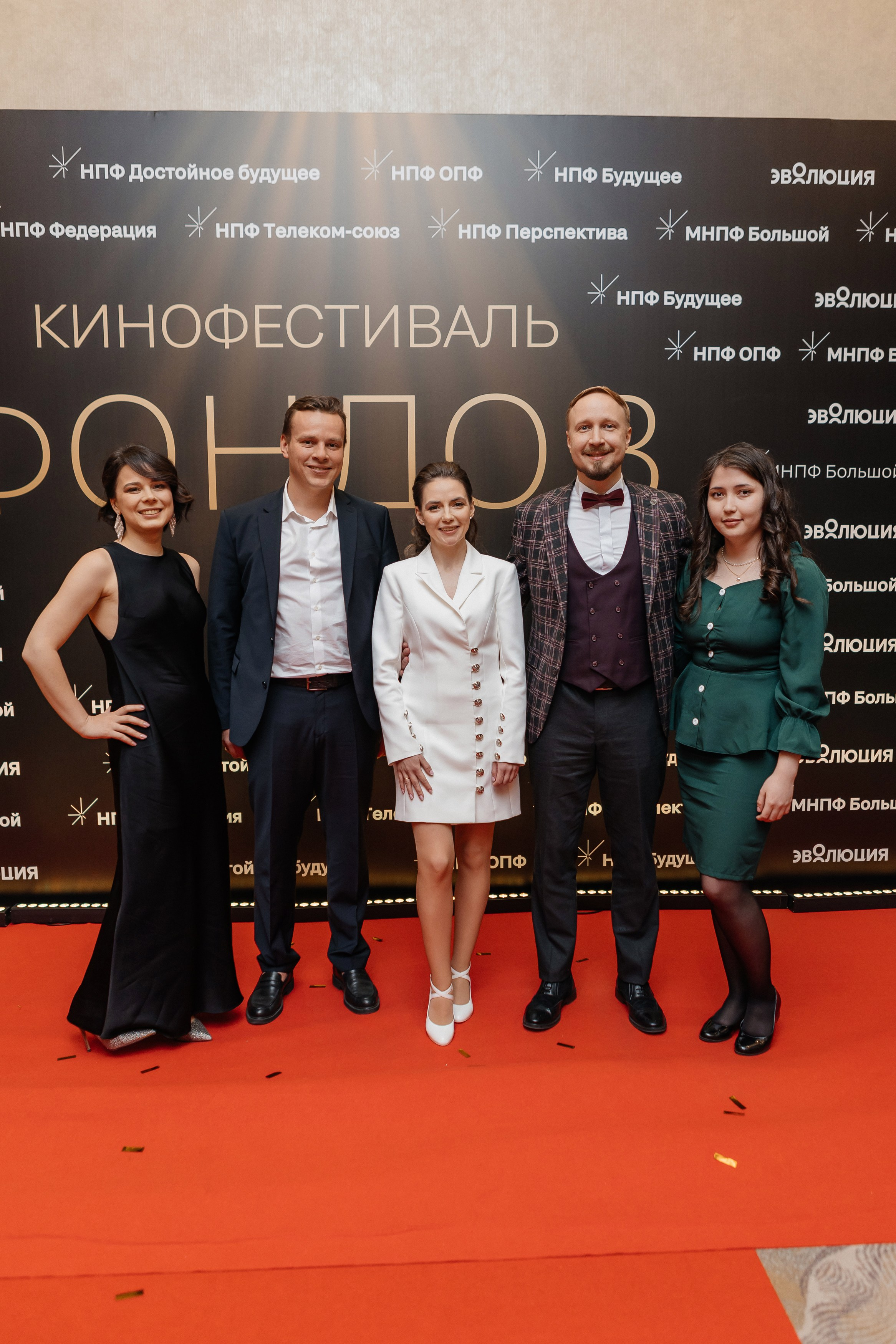 Кинофестиваль фондов 2024. Фотограф в Москве Дмитрий Жарков