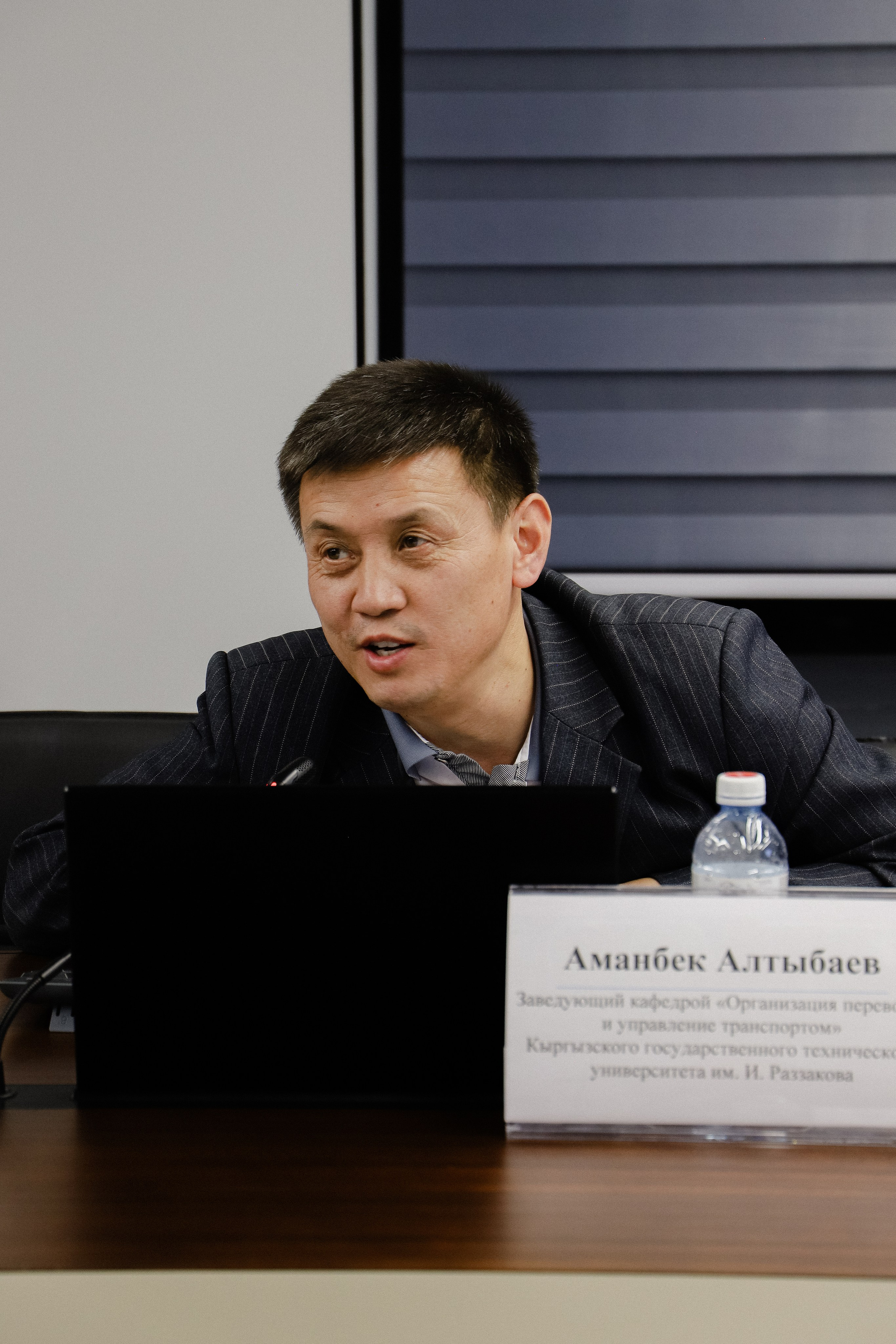 III Международная конференция. Фотограф в Алматы и Москве Даша Пушкина