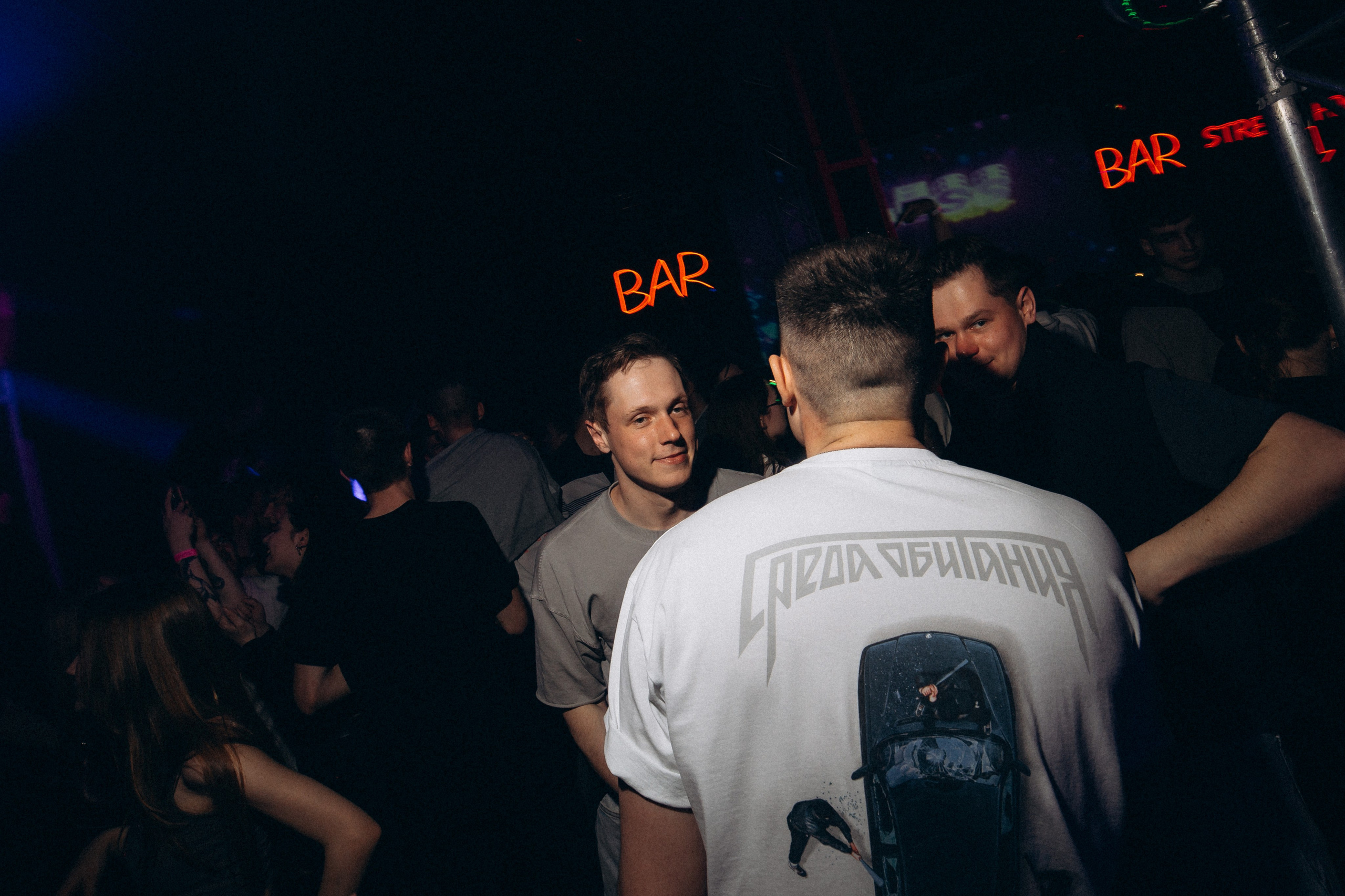 Bless 19-04-25. Свадебный фотограф Роман Медведев , Минск, Беларусь