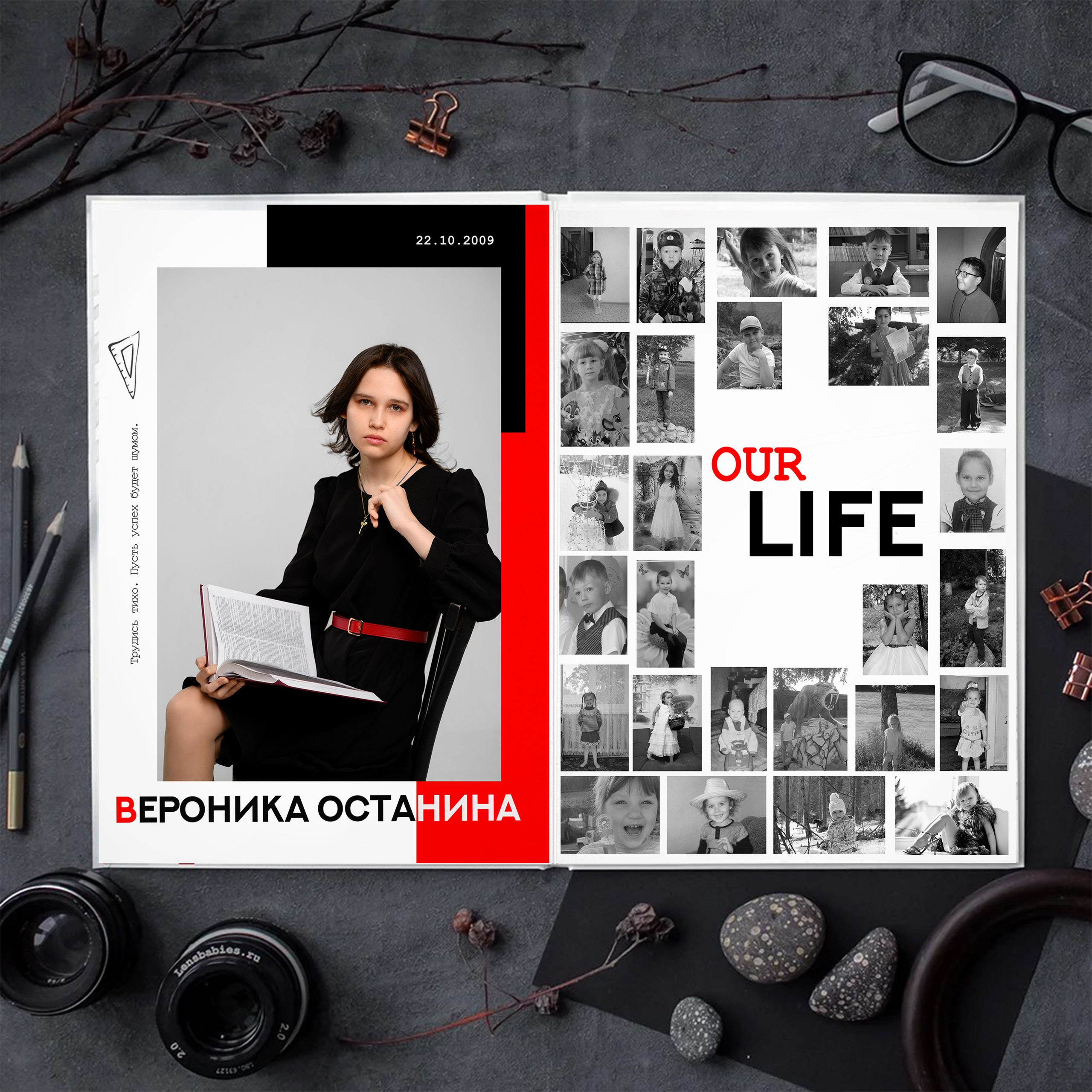 Альбом «Люкс». Фотоальбомы для выпускников школ и детских садов в Республике Алтай и за её пределами