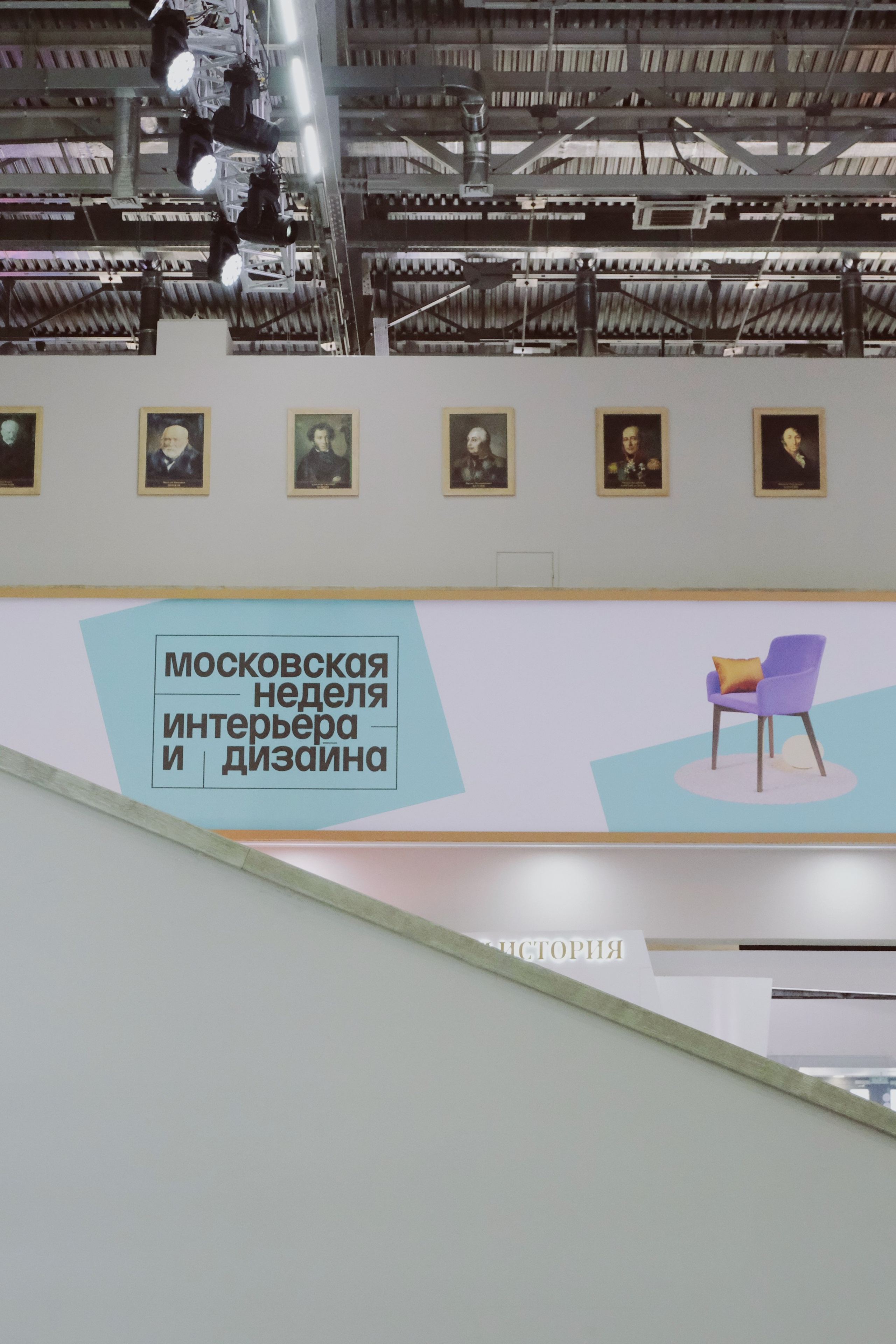 Just be nice design. Татьян гертье