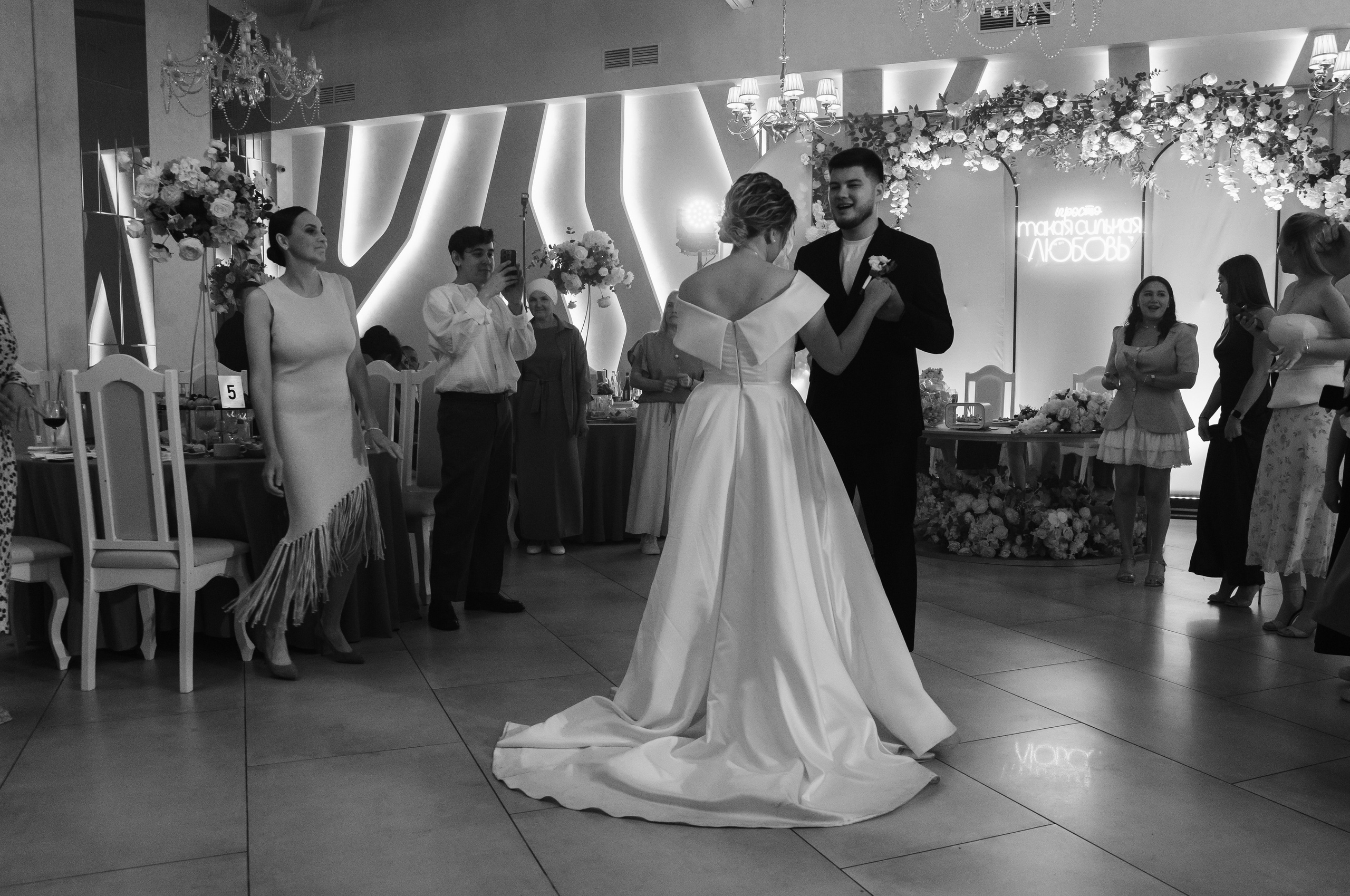 Emil & Guzel. Свадебный фотограф Ильнар Асадуллин