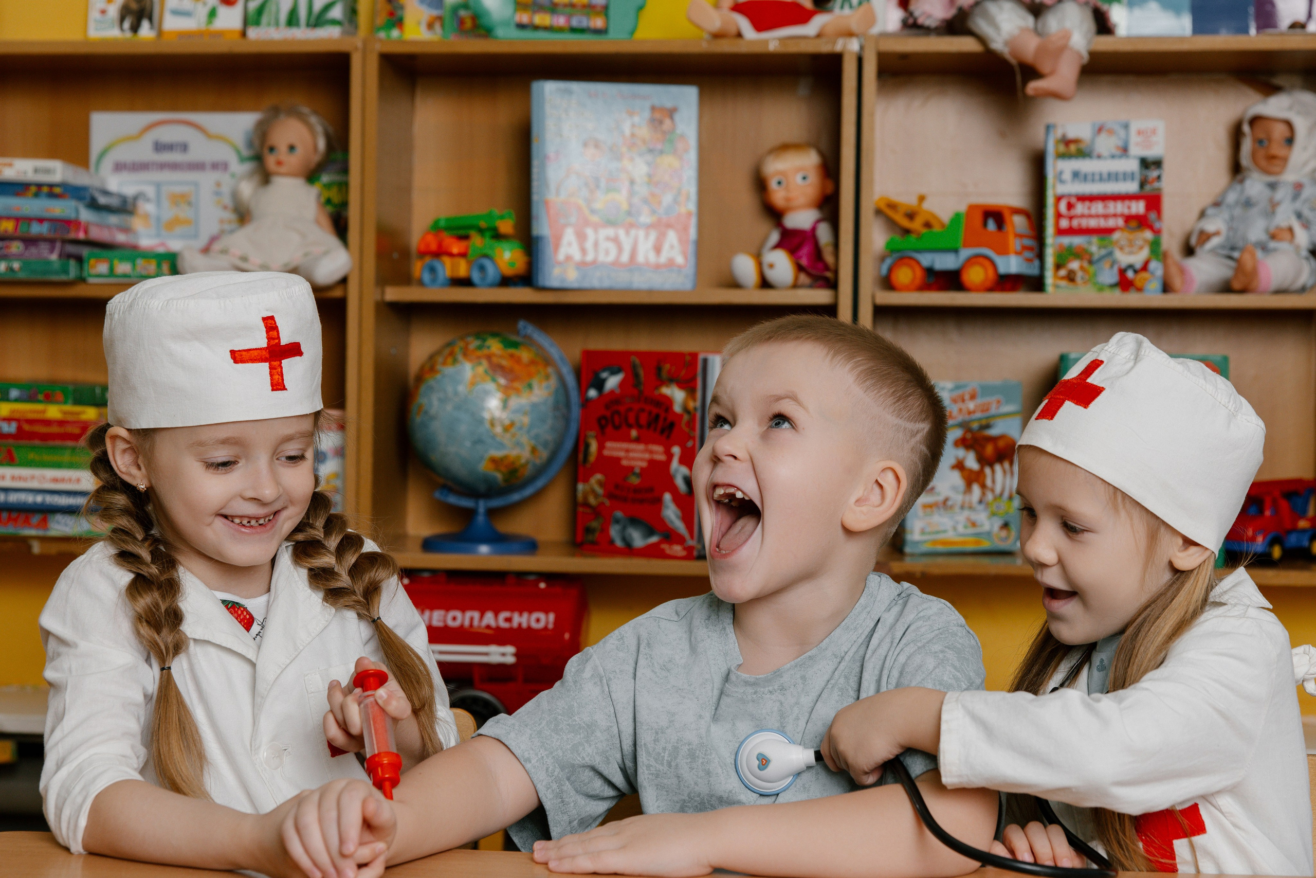 Детские сады